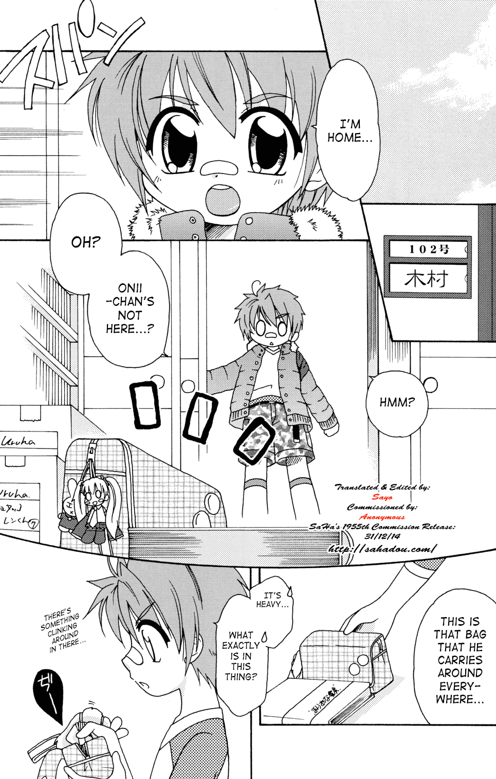 Hitori de Dekiru mon? | I Can Do It Myself? page 5 full