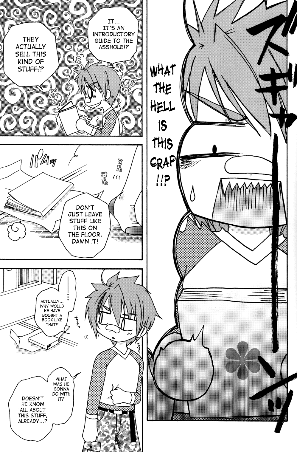 Hitori de Dekiru mon? | I Can Do It Myself? page 7 full