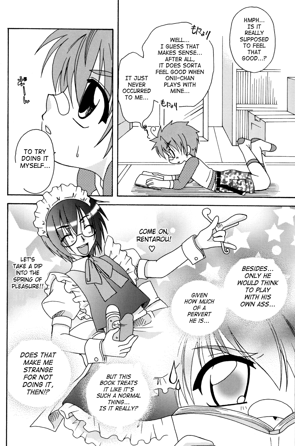 Hitori de Dekiru mon? | I Can Do It Myself? page 8 full