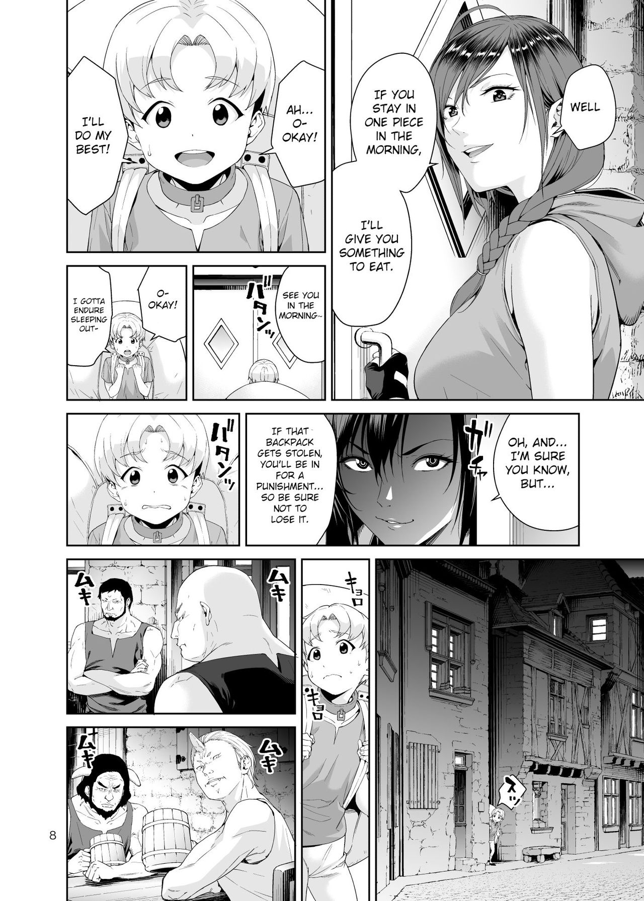 Necro Fantasia page 7 full