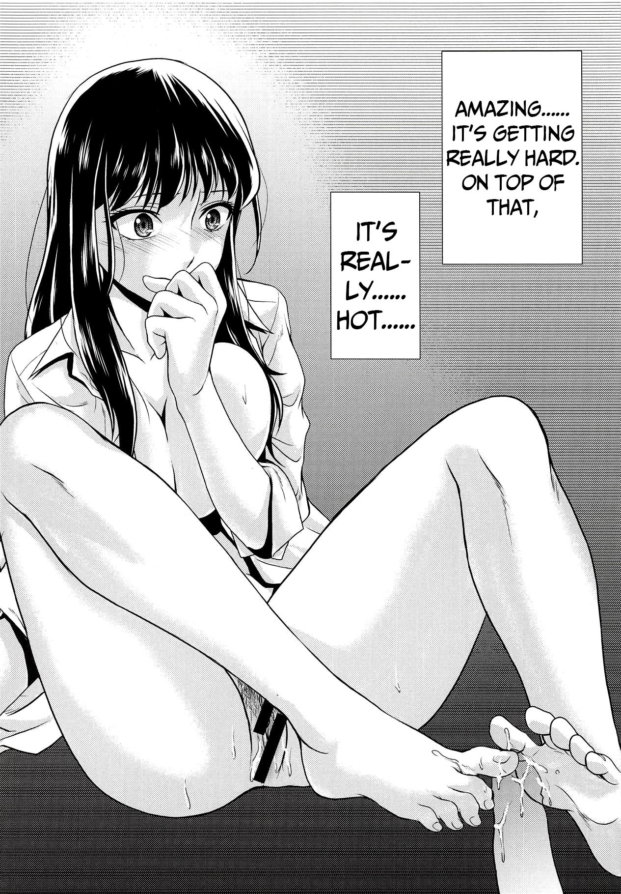 Ame ni, Nureru.   =Mr.MPD= page 8 full