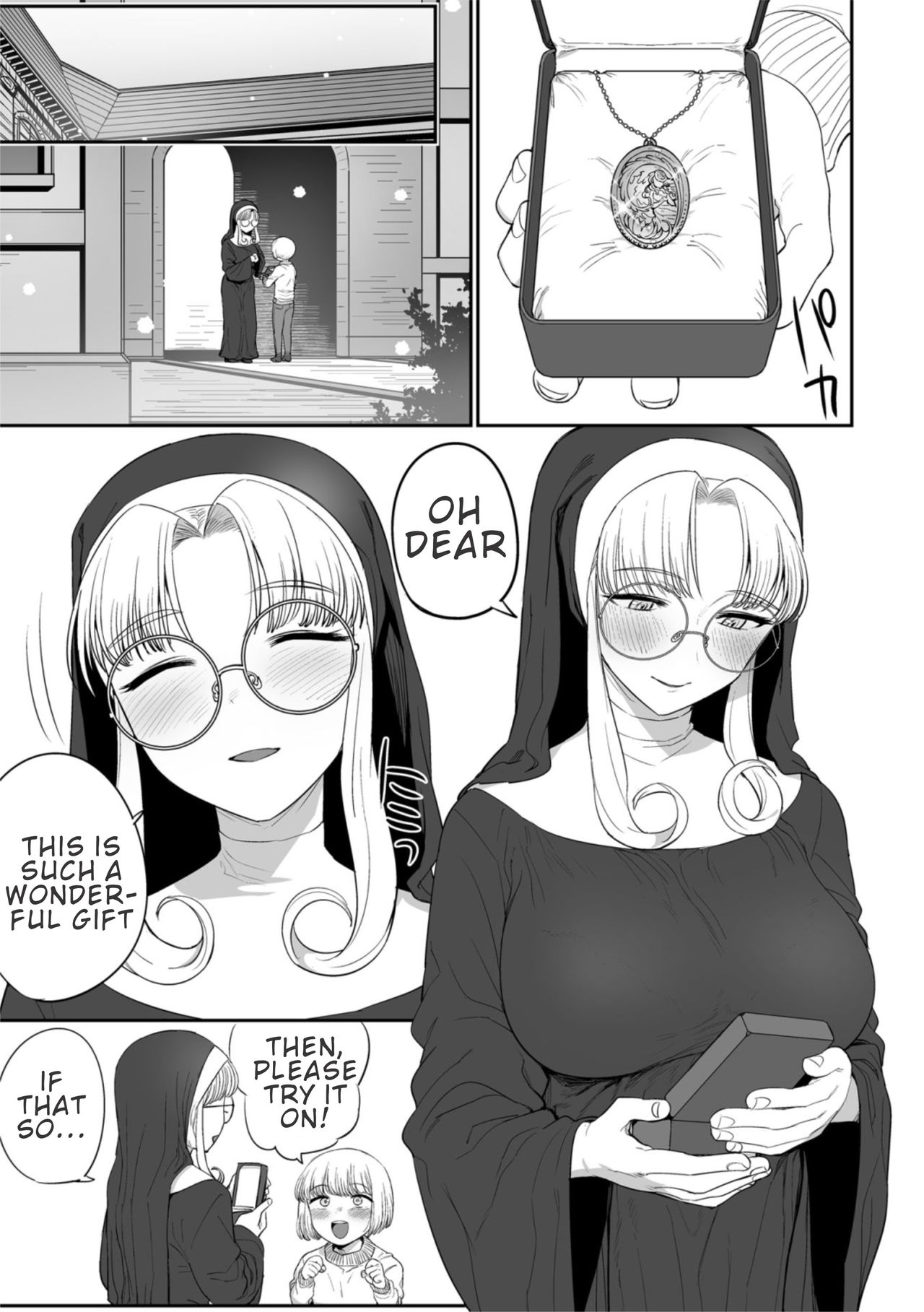 Sister no Seinaru Himegoto | Sister's Secret page 5 full