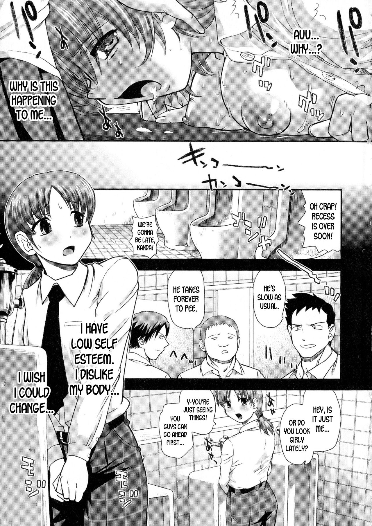 Hajimete no onnanoko page 5 full