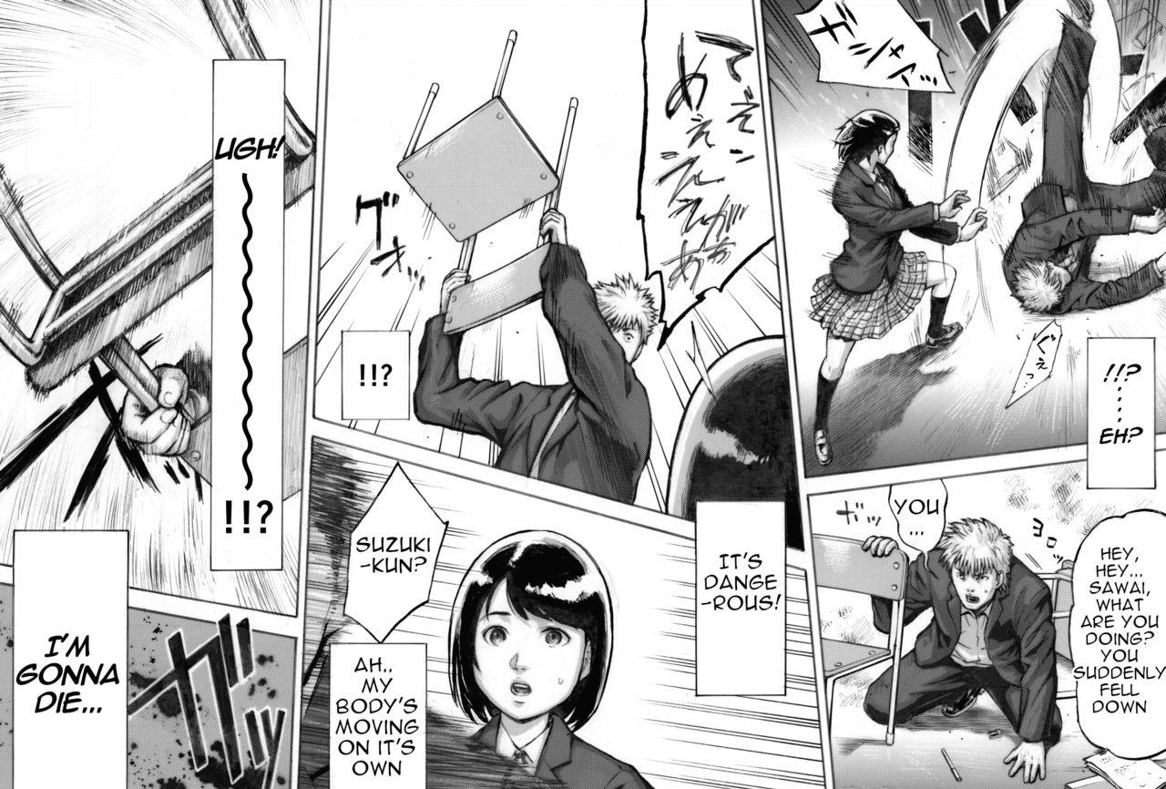 I've game page 5 full