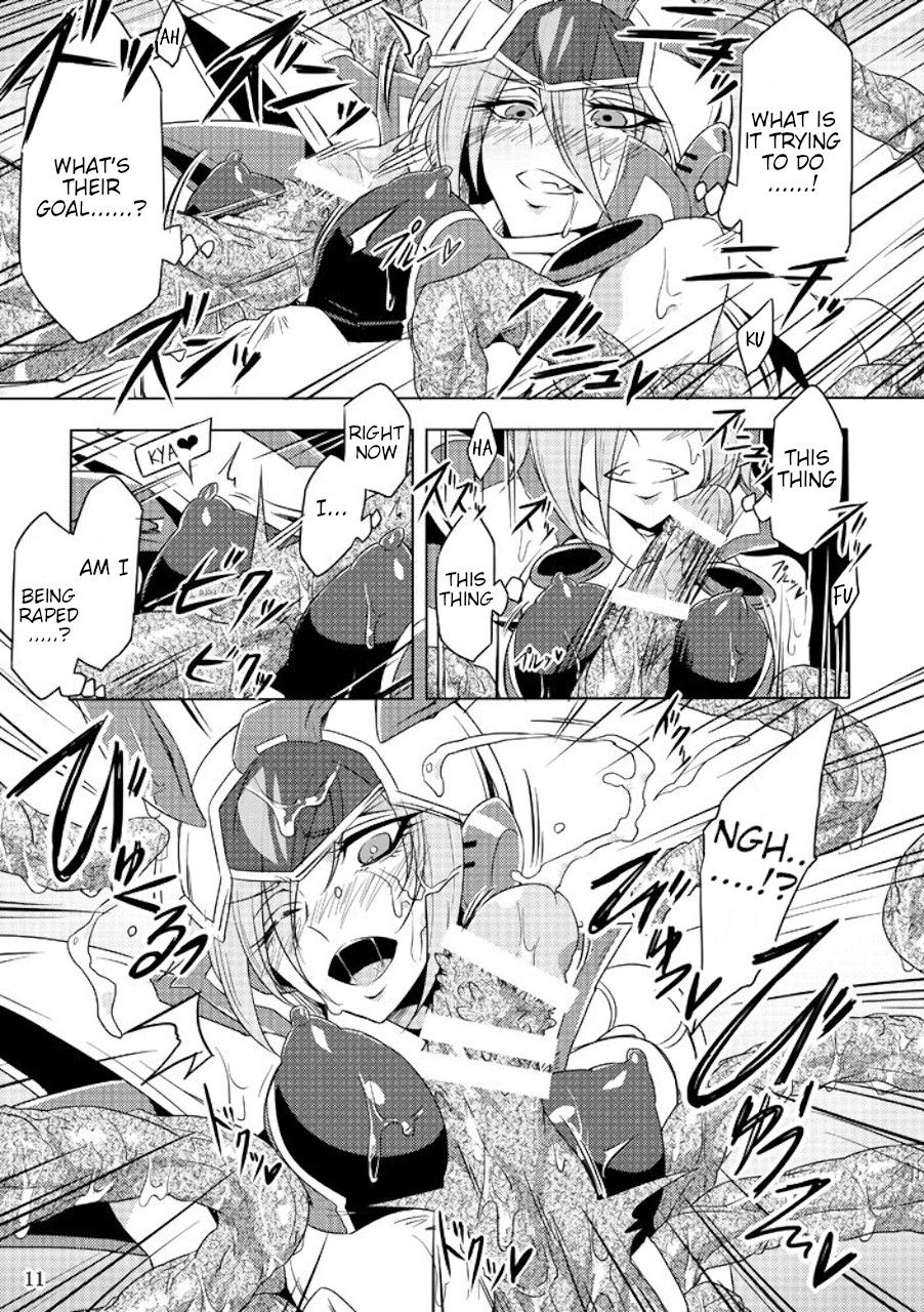 Kisen Tenshi Gigi Wisteria page 10 full