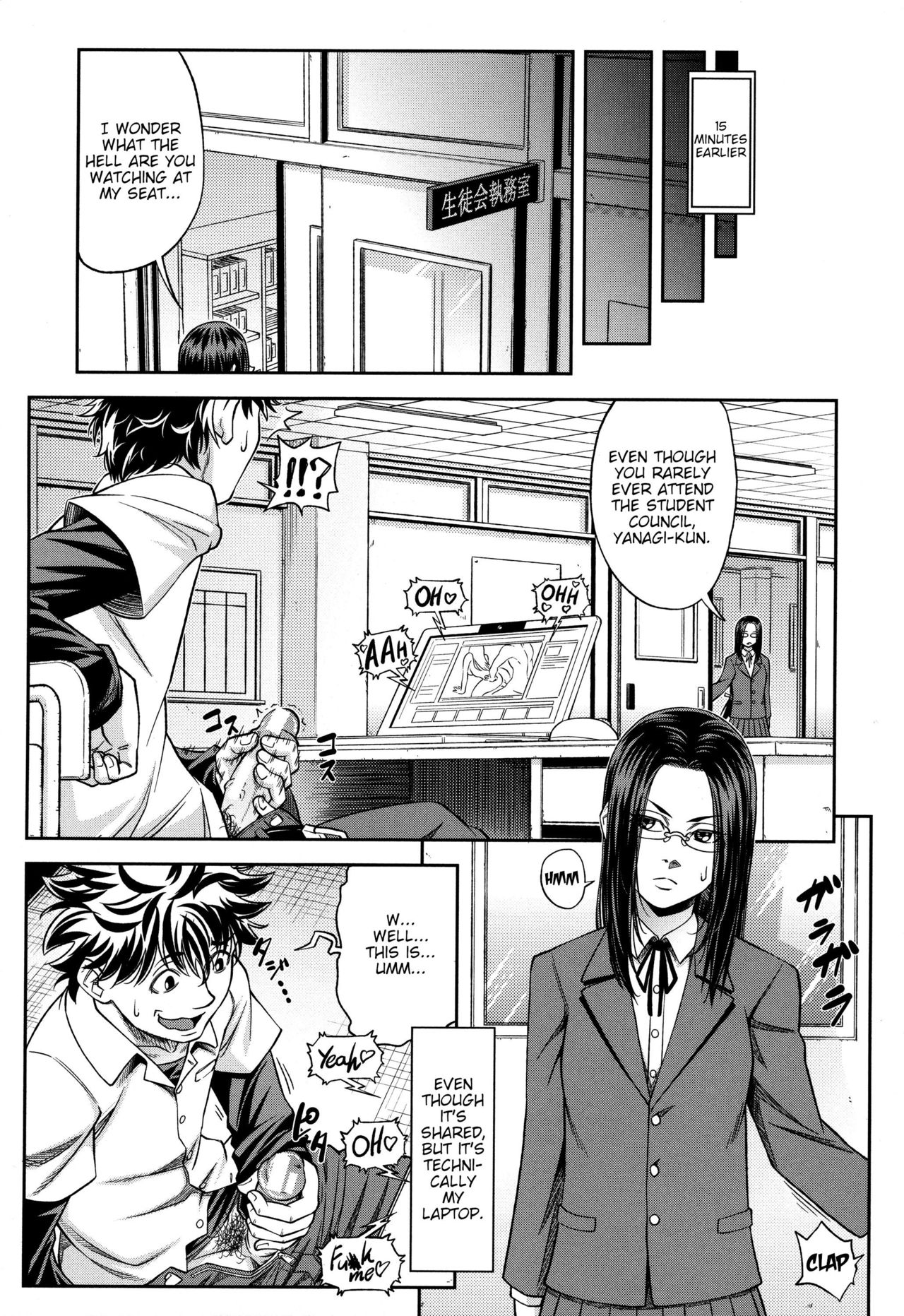 Majimeni Yarimasu  Ch. 1-3 page 10 full