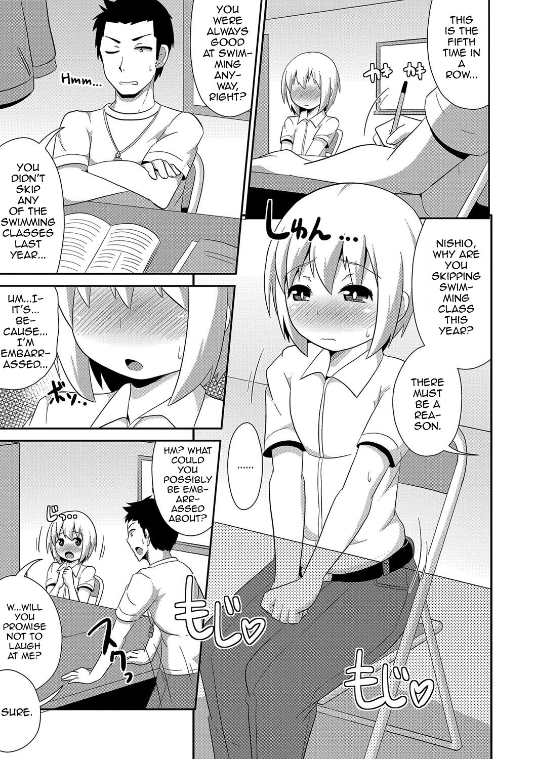 Boku wa Kimi no Mesu-kanojo page 6 full