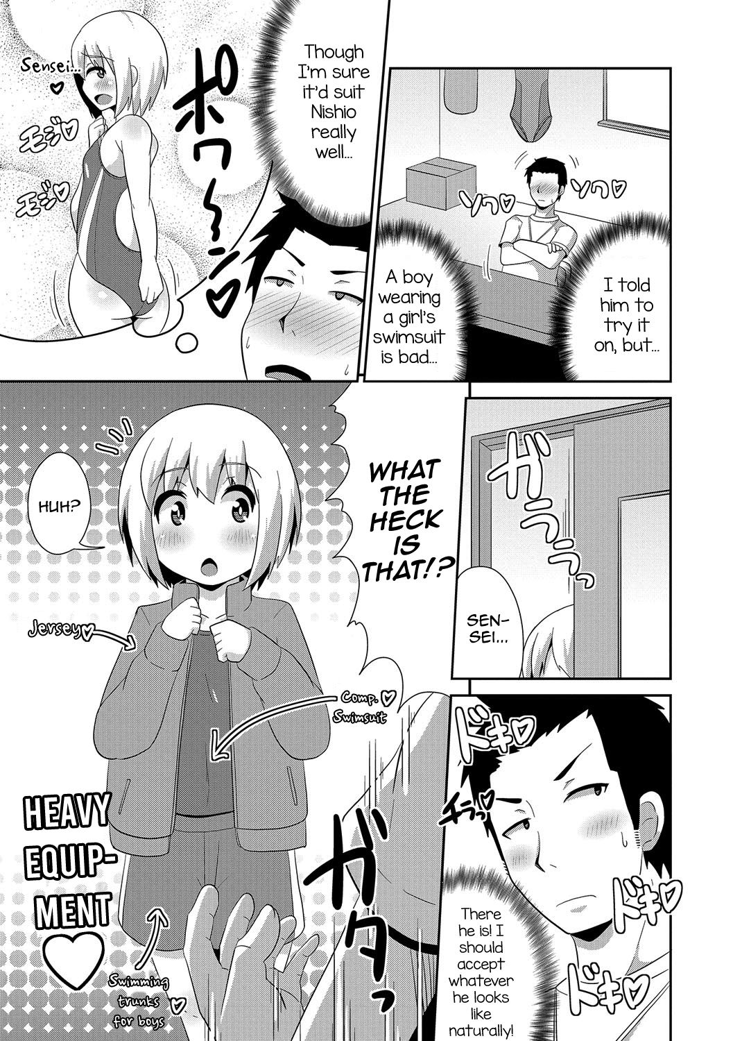 Boku wa Kimi no Mesu-kanojo page 8 full