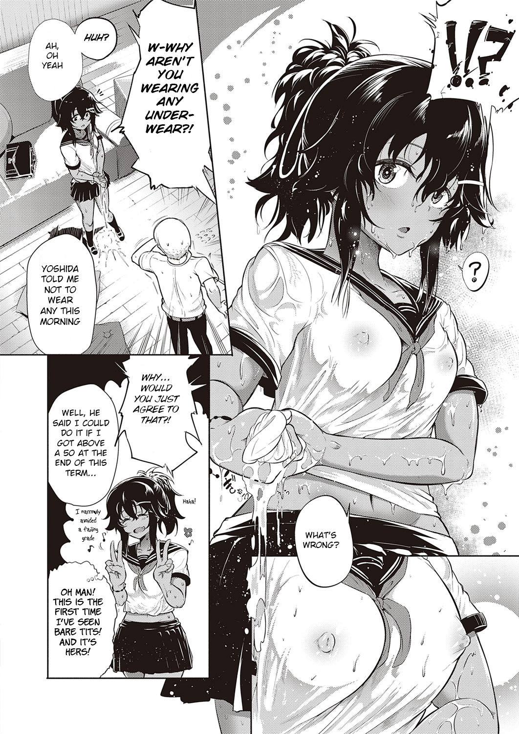 Komugiiro no Binetsu page 6 full