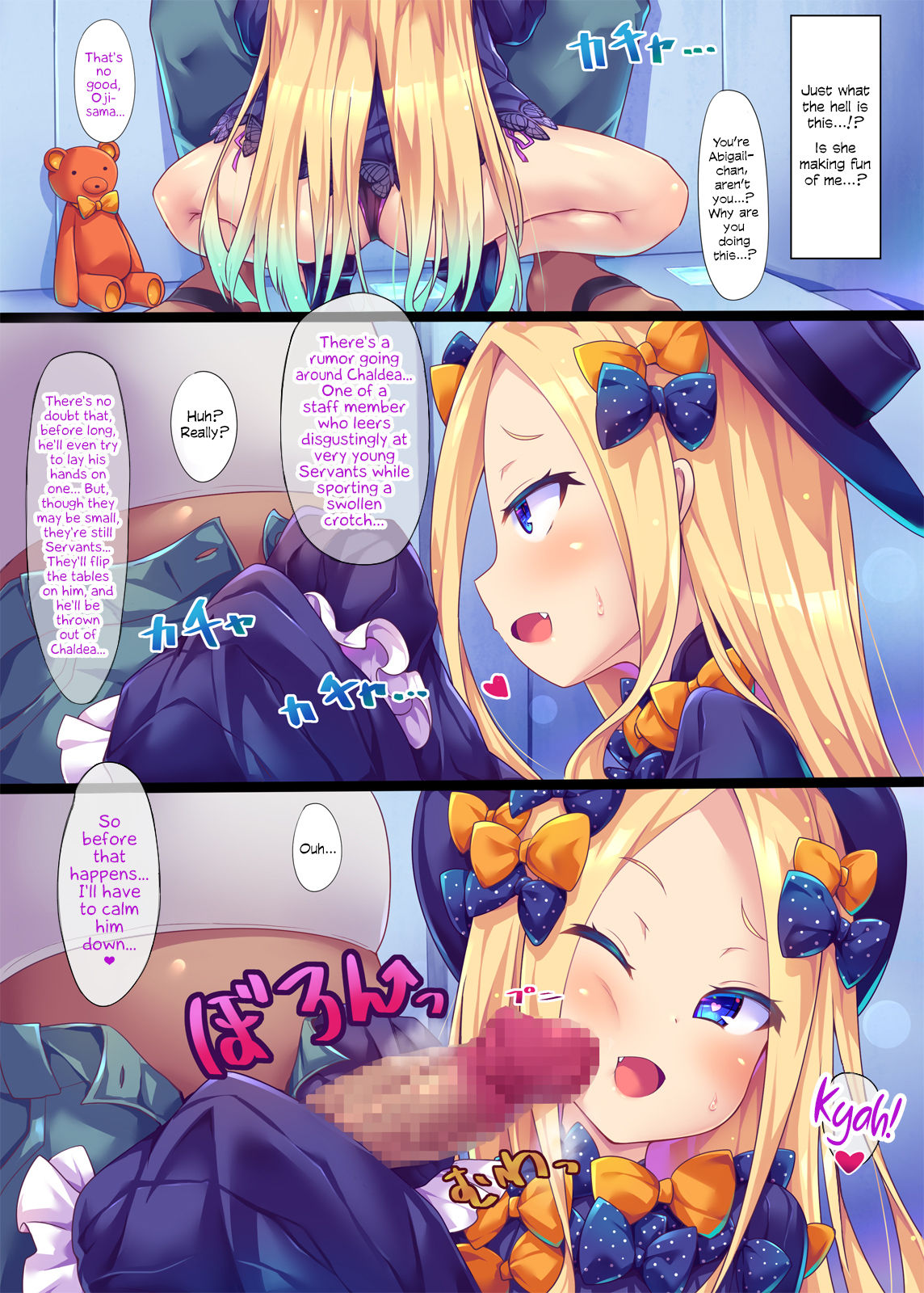 Waruiko Abby-chan wa MSGK!? | Bad Girl Abby is a Slutty Brat!? page 5 full