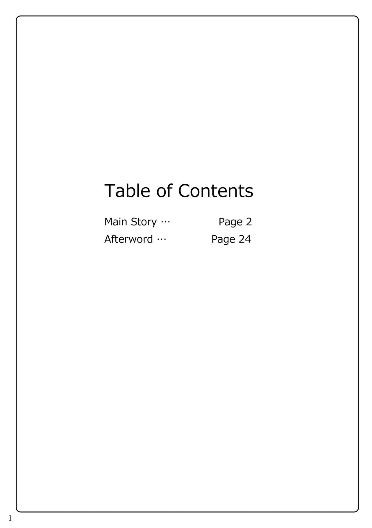 Karametorareta Shishiou page 2 full