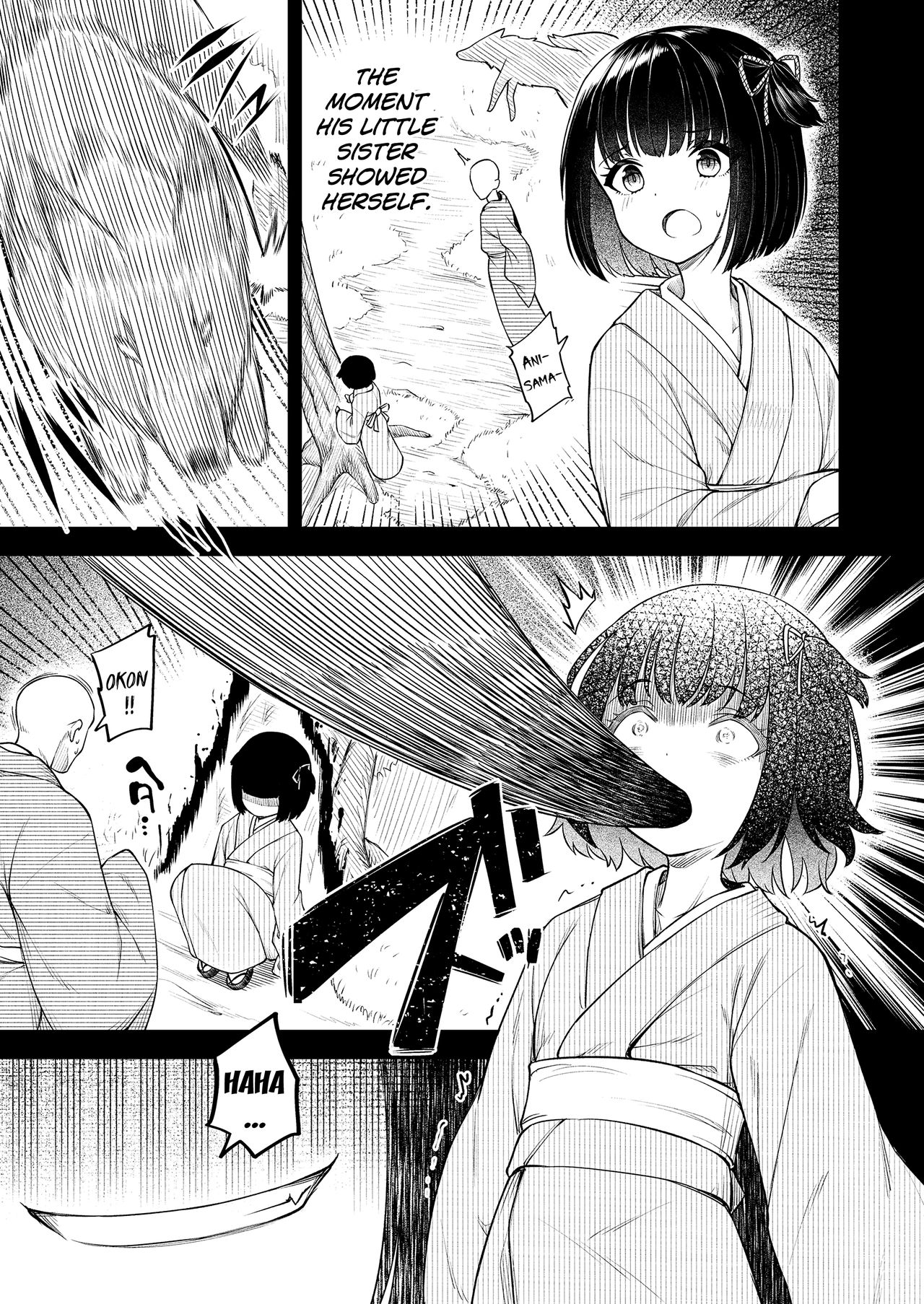 Okon wa Kyou mo Ani no Yume o Miru Maboroshi | Okon dreams of her brother yet again ~Illusion~ page 9 full