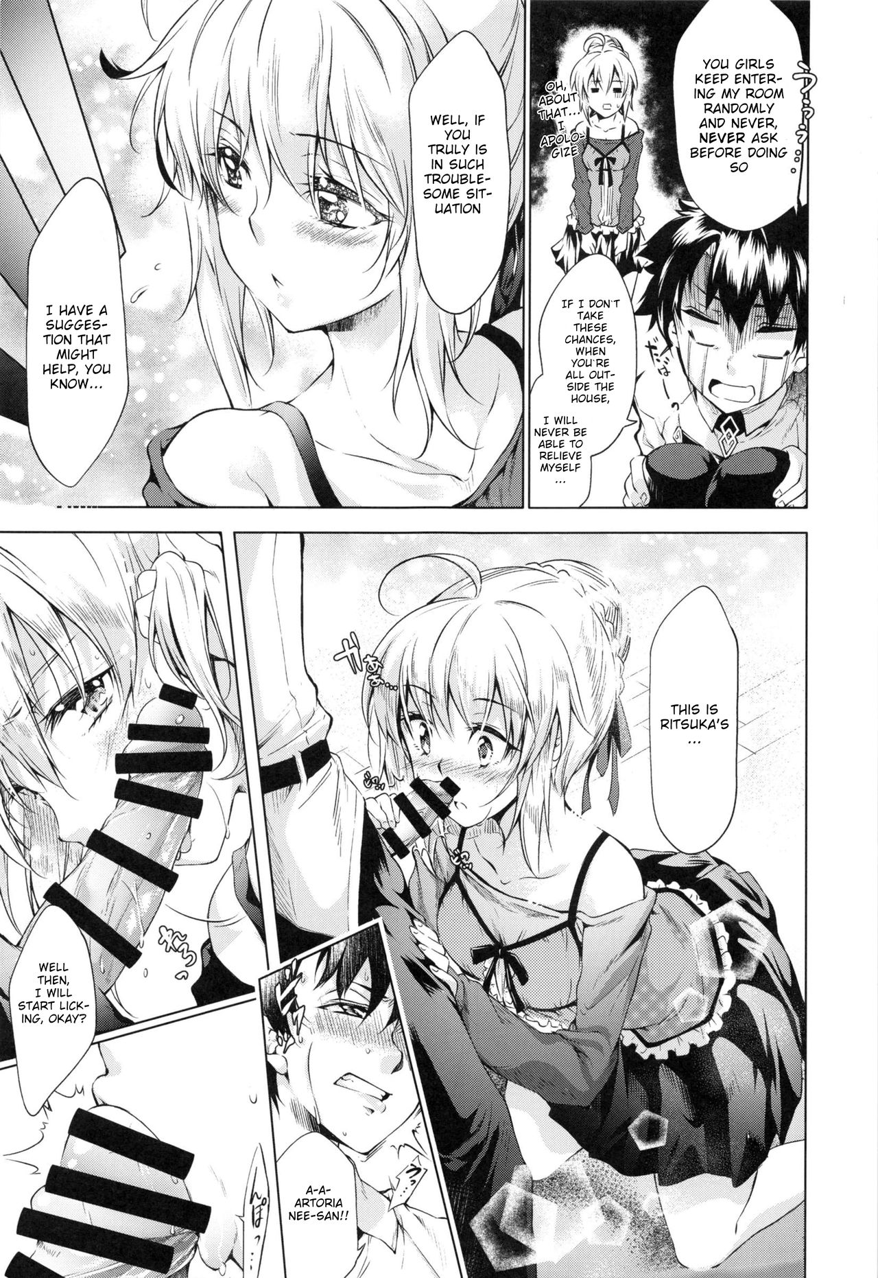 Pendra-ke no Seijijou | The sexual situation of the Pendragon house page 10 full