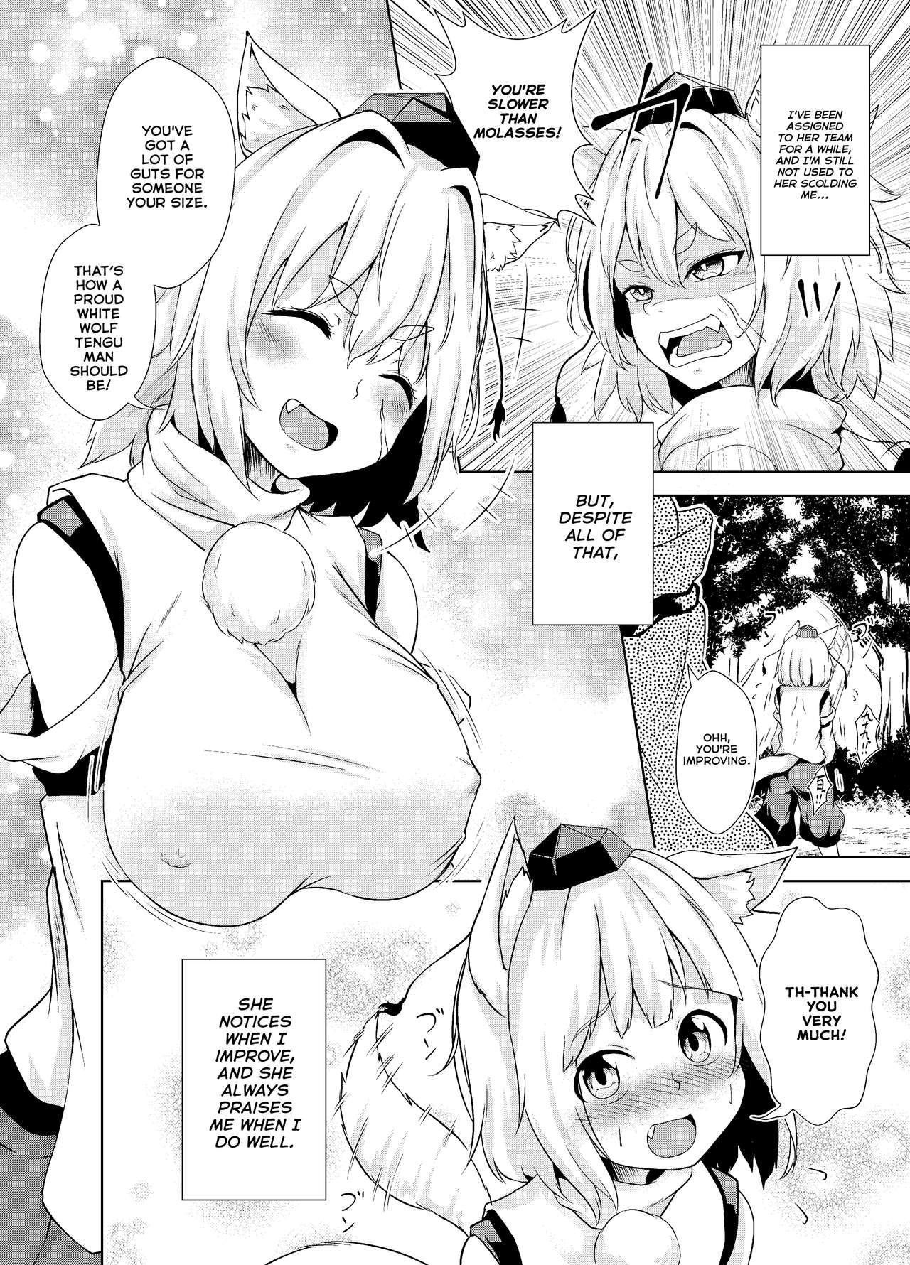 Onayami desu ka Momiji-san! | Tell Me Your Worries, Momiji-san! page 2 full