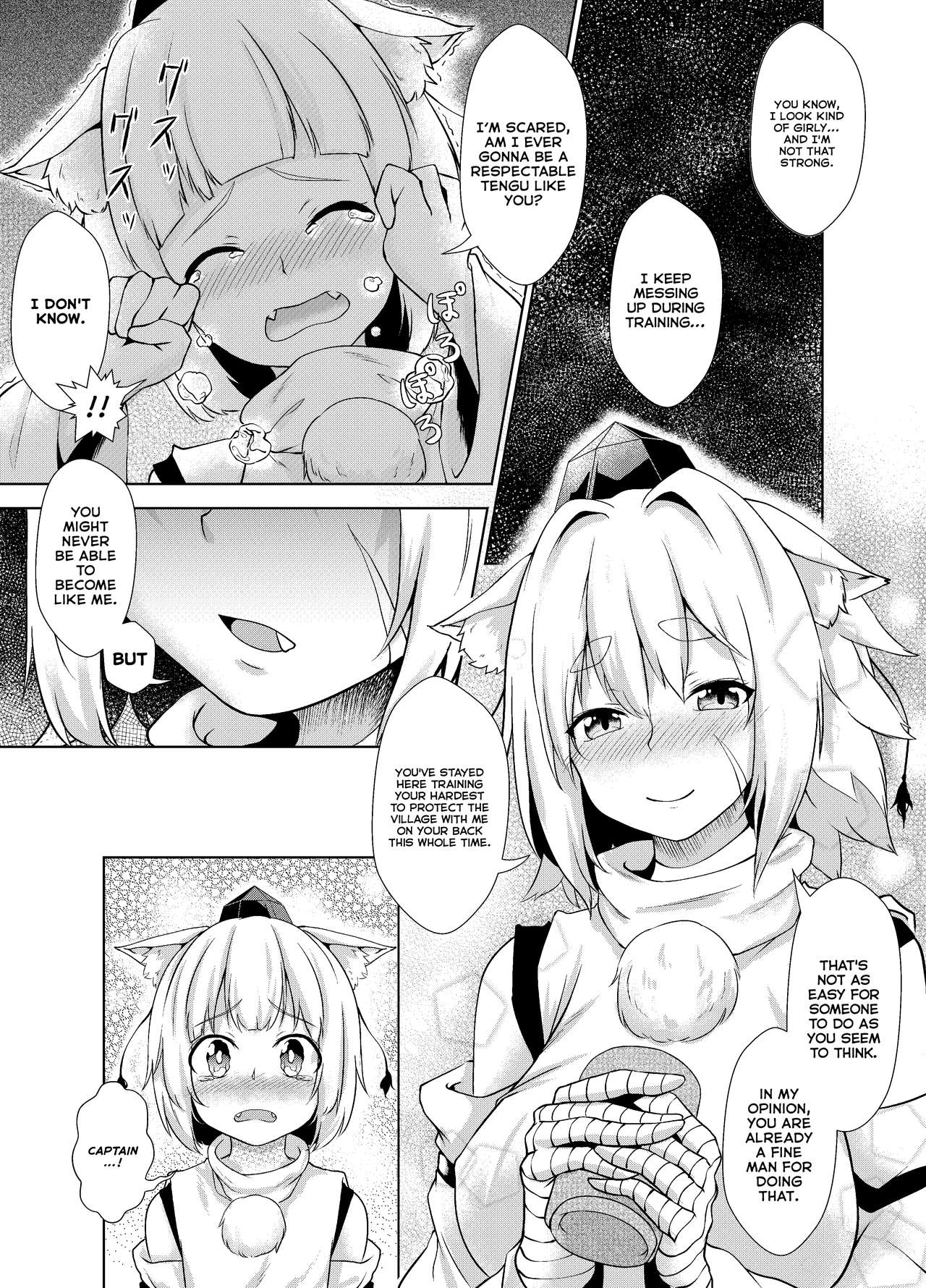 Onayami desu ka Momiji-san! | Tell Me Your Worries, Momiji-san! page 5 full