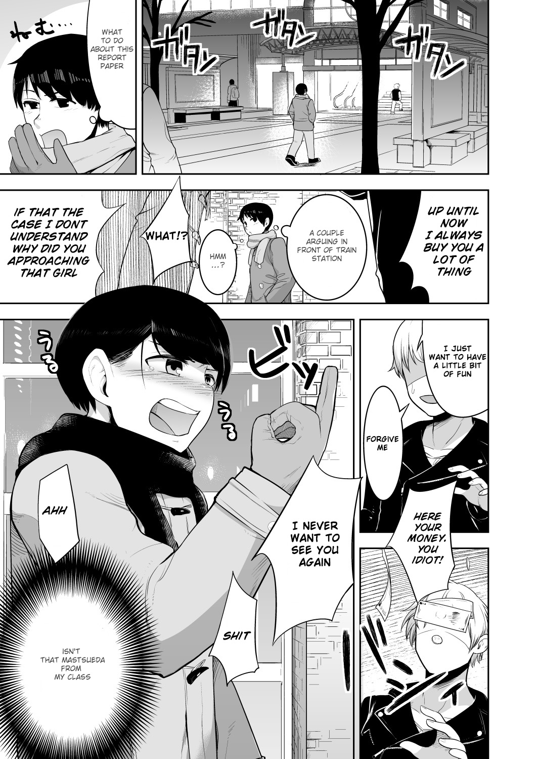 Mystical page 2 full