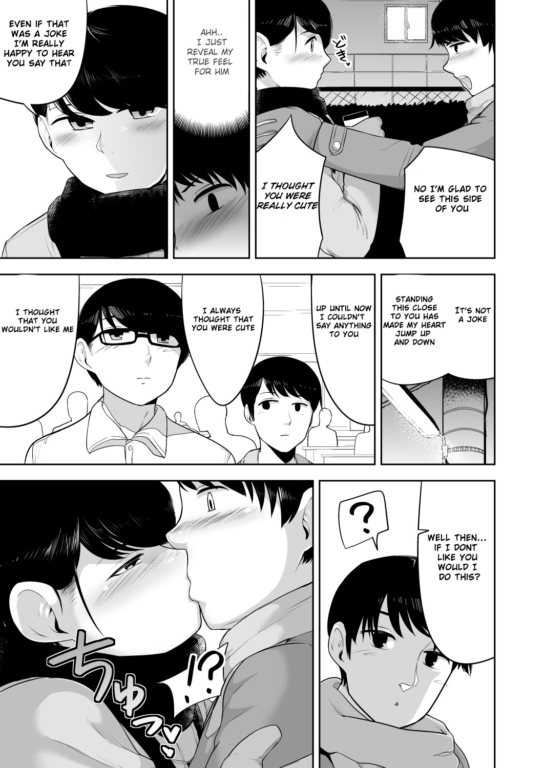 Mystical page 4 full