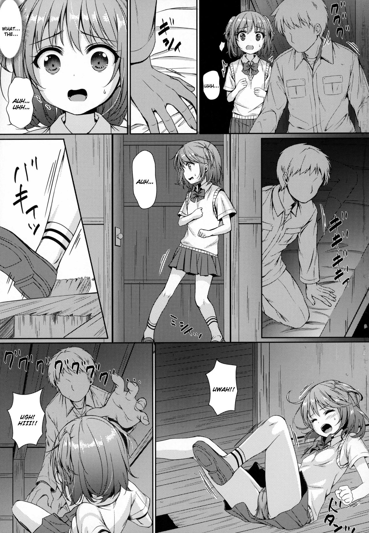 Otonayou no Omocha Yoninme... Kana page 6 full