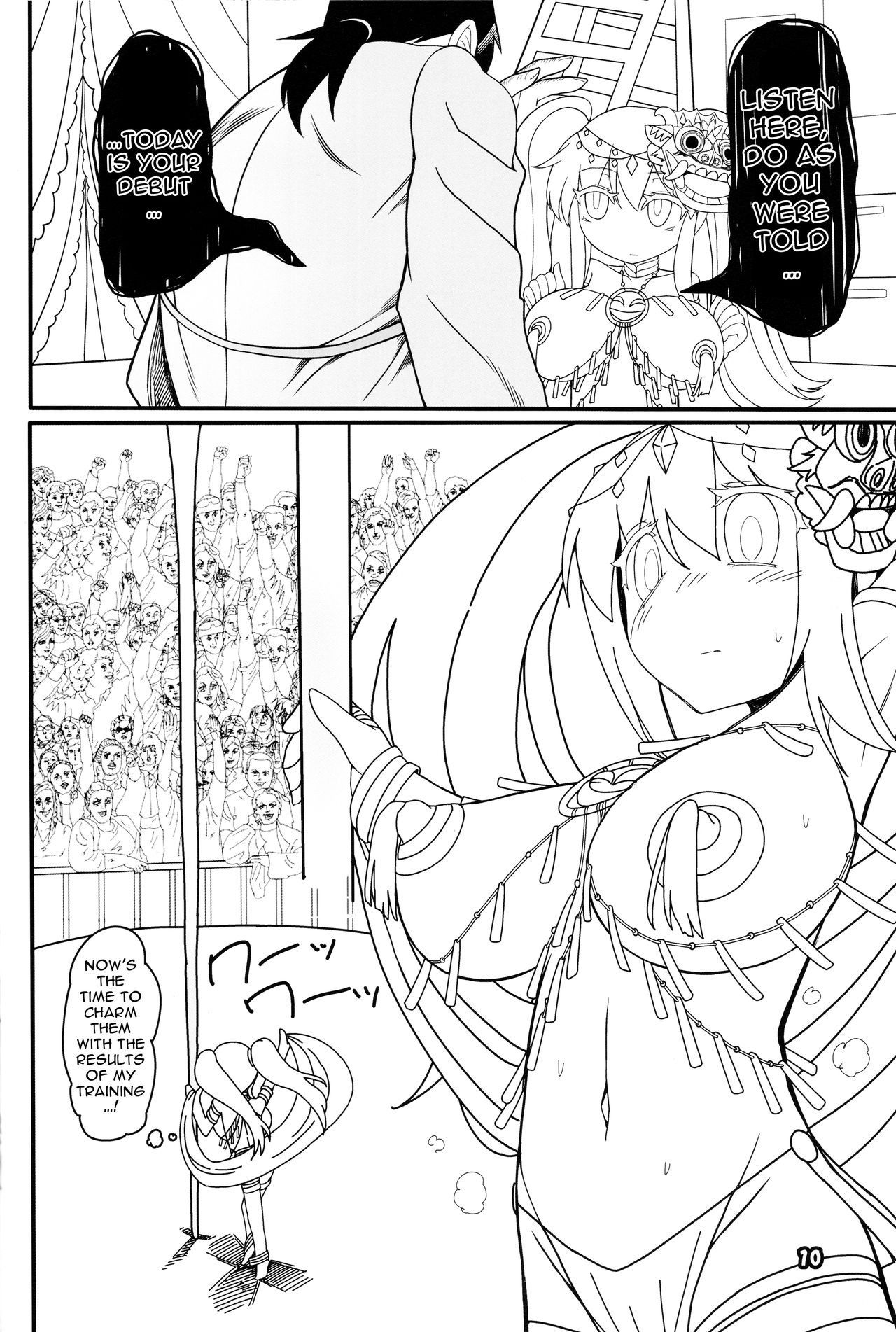 Kokoro Odoru | Dancing Heart page 9 full