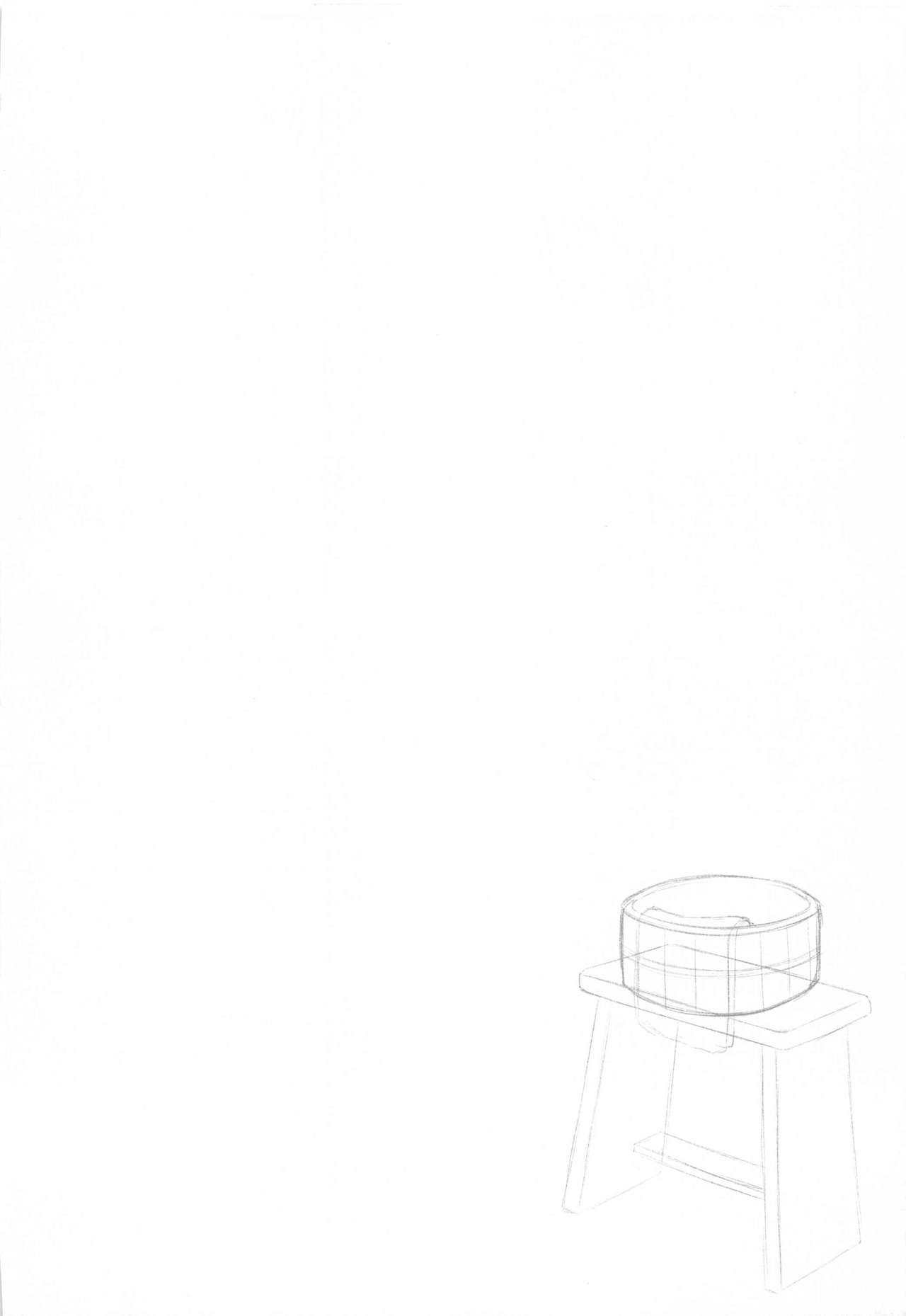 Yunohana, Hirari page 3 full