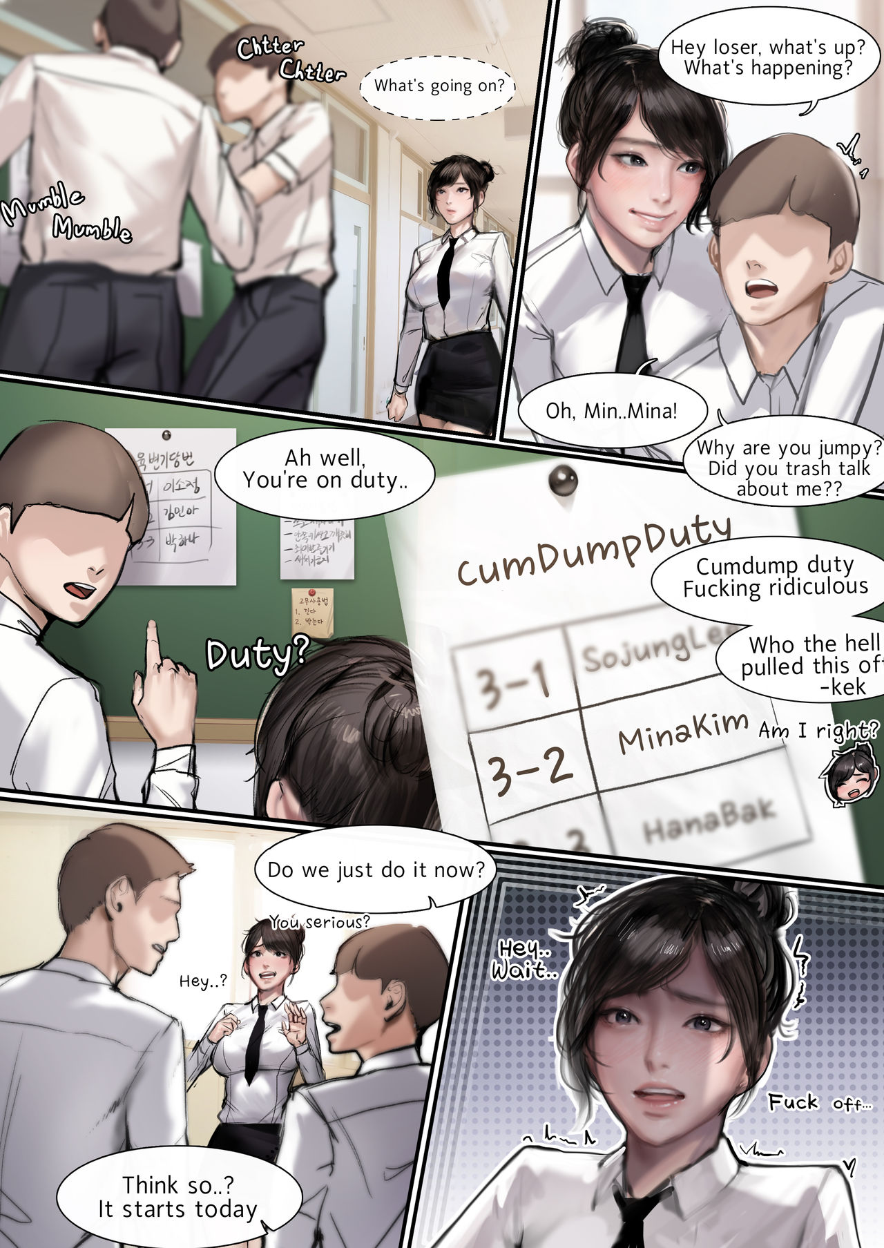 JK육변기 육성일지 | JK-CumDump Development Diary page 2 full