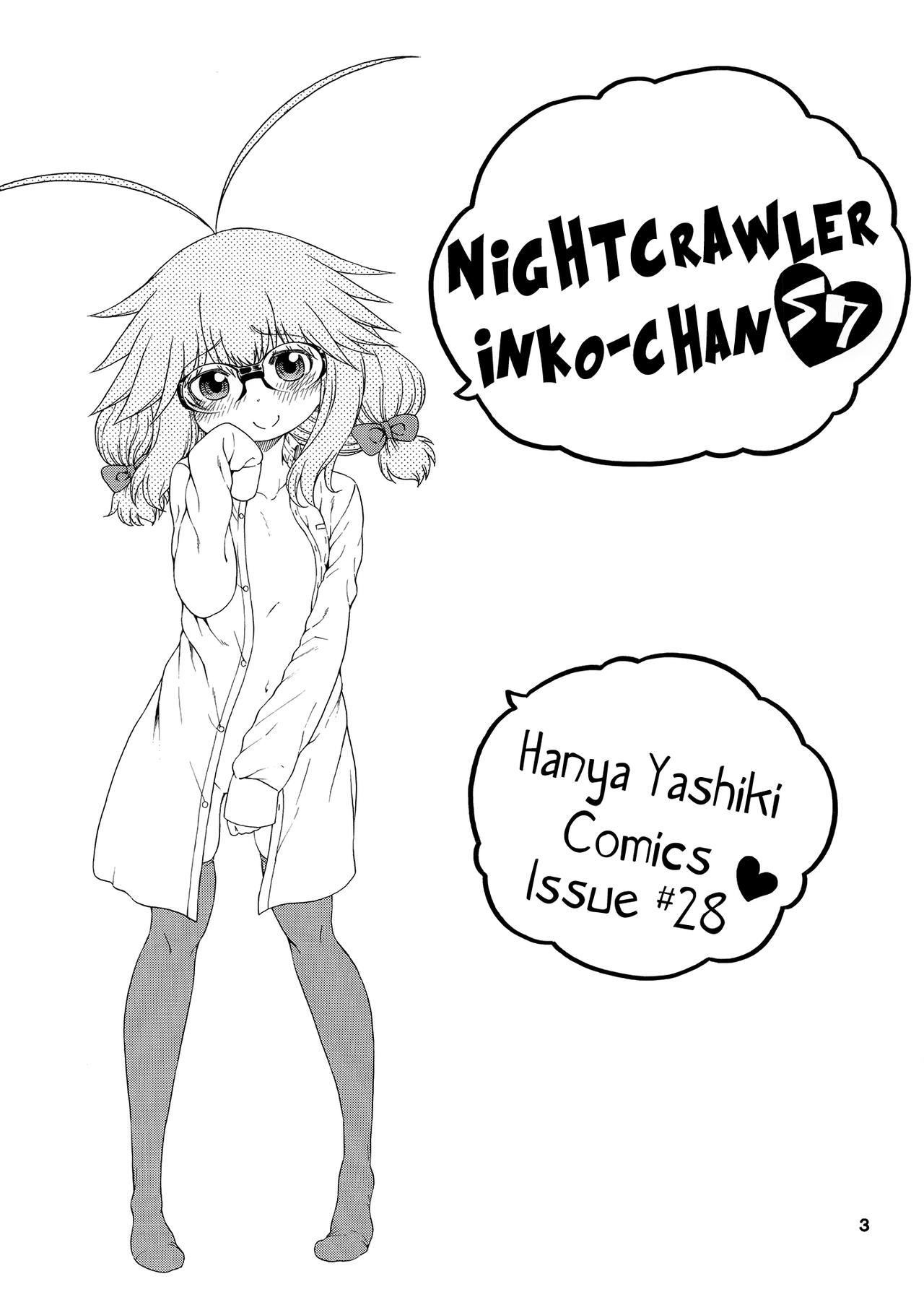 Yobae Inko-chan S7 | Nightcrawler Inko-chan S7 page 2 full