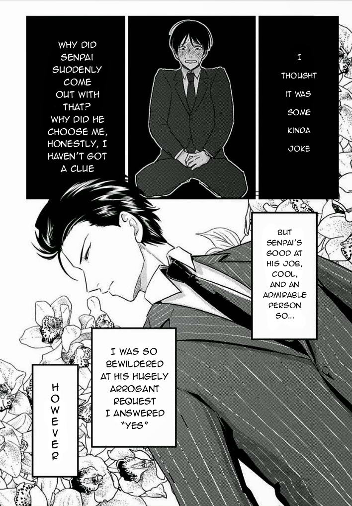 Suki na Hito Hodo page 10 full