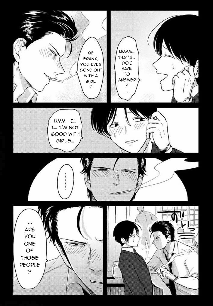 Suki na Hito Hodo page 7 full
