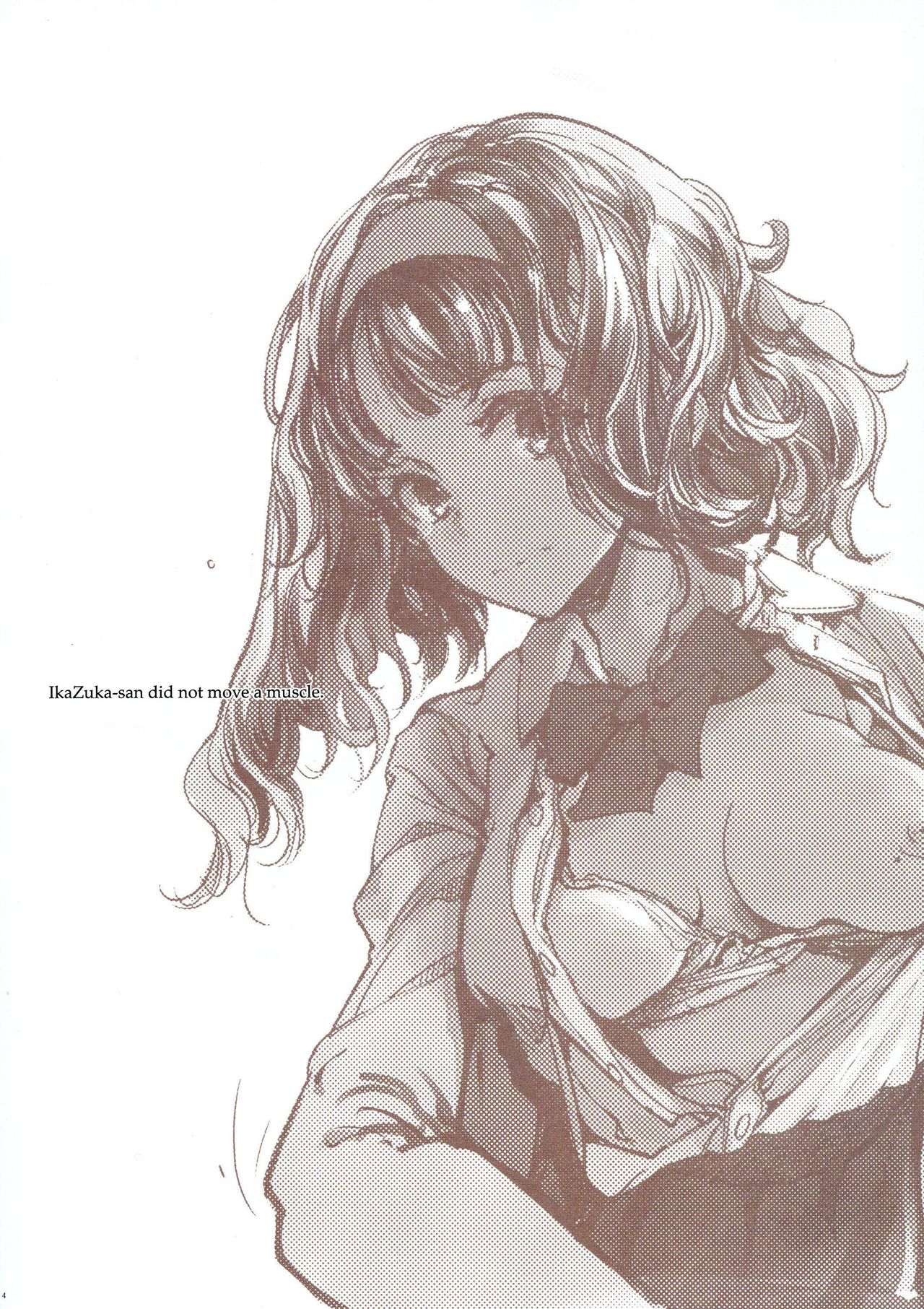 IkaZuka-san did not move a muscle page 4 full