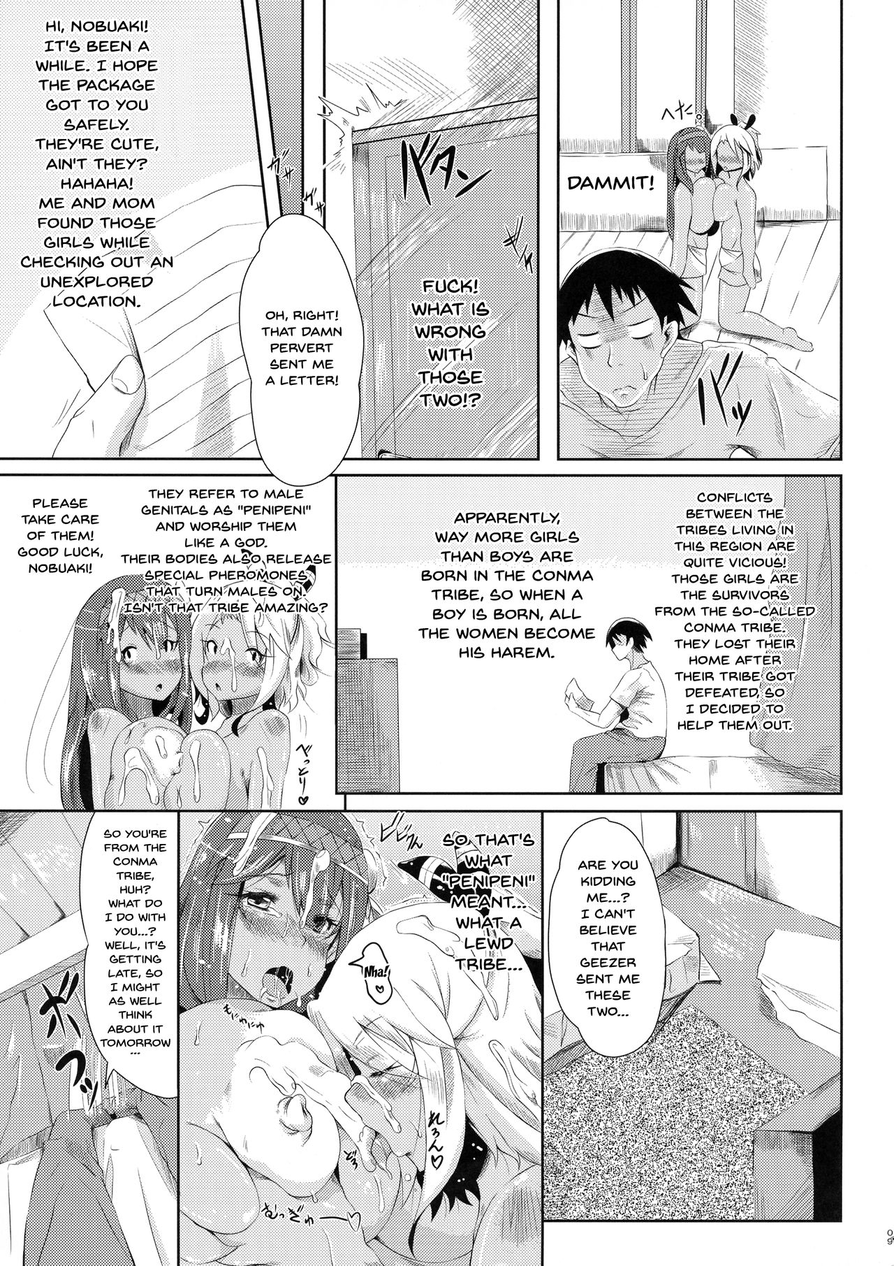Hikyou kara no Okurimono | Delivered From An Unexplored Region page 9 full