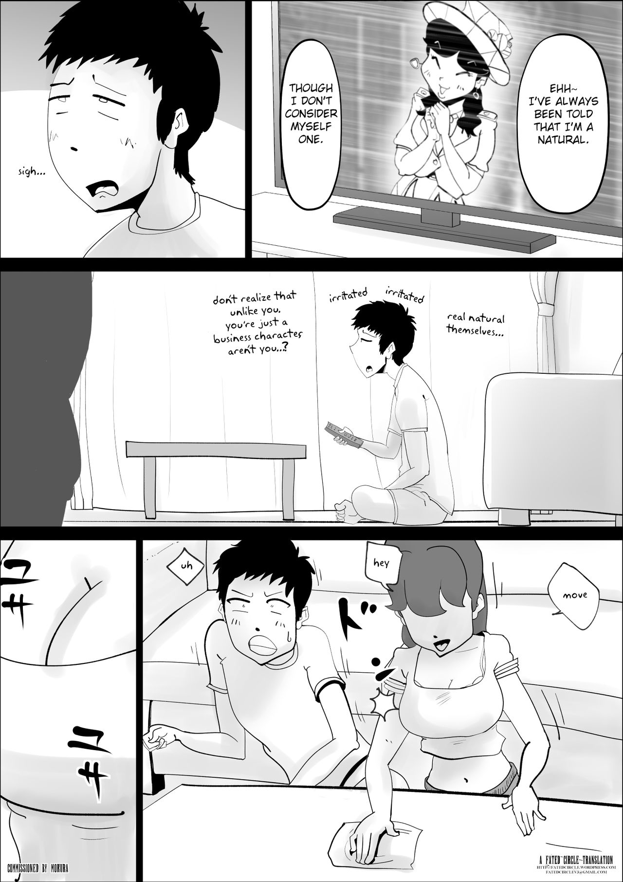 Chou Dotennen no Hahaoya ga Kyou mo Ore o Sasotte kuru 2 page 2 full