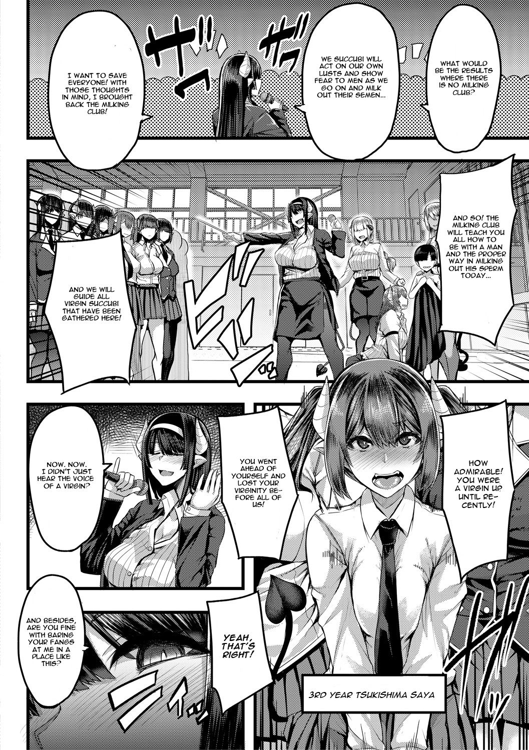 Succubus Sakusei-bu Ch. 2 page 6 full