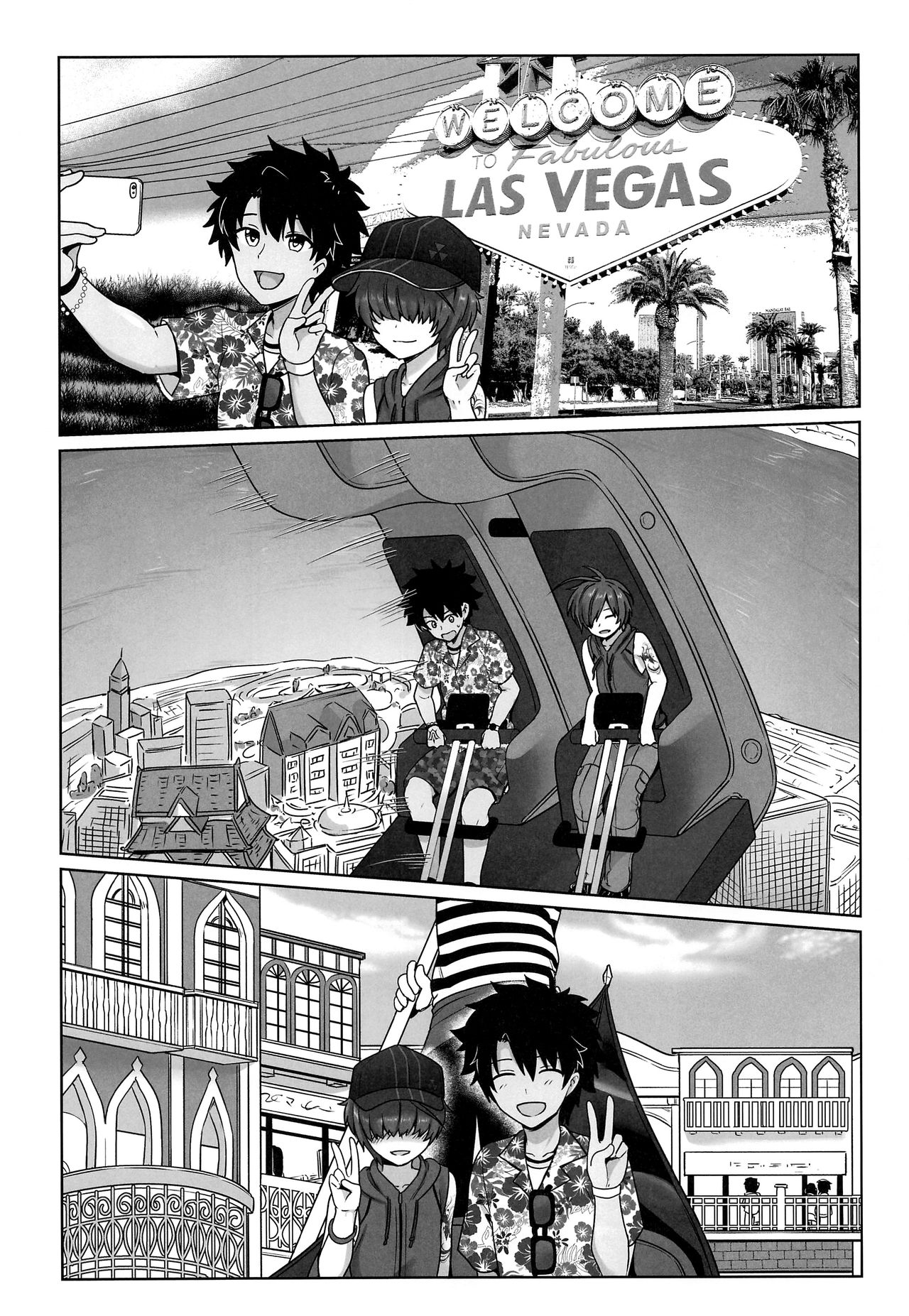 Vegas Mankitsu Natsuyasumi page 5 full