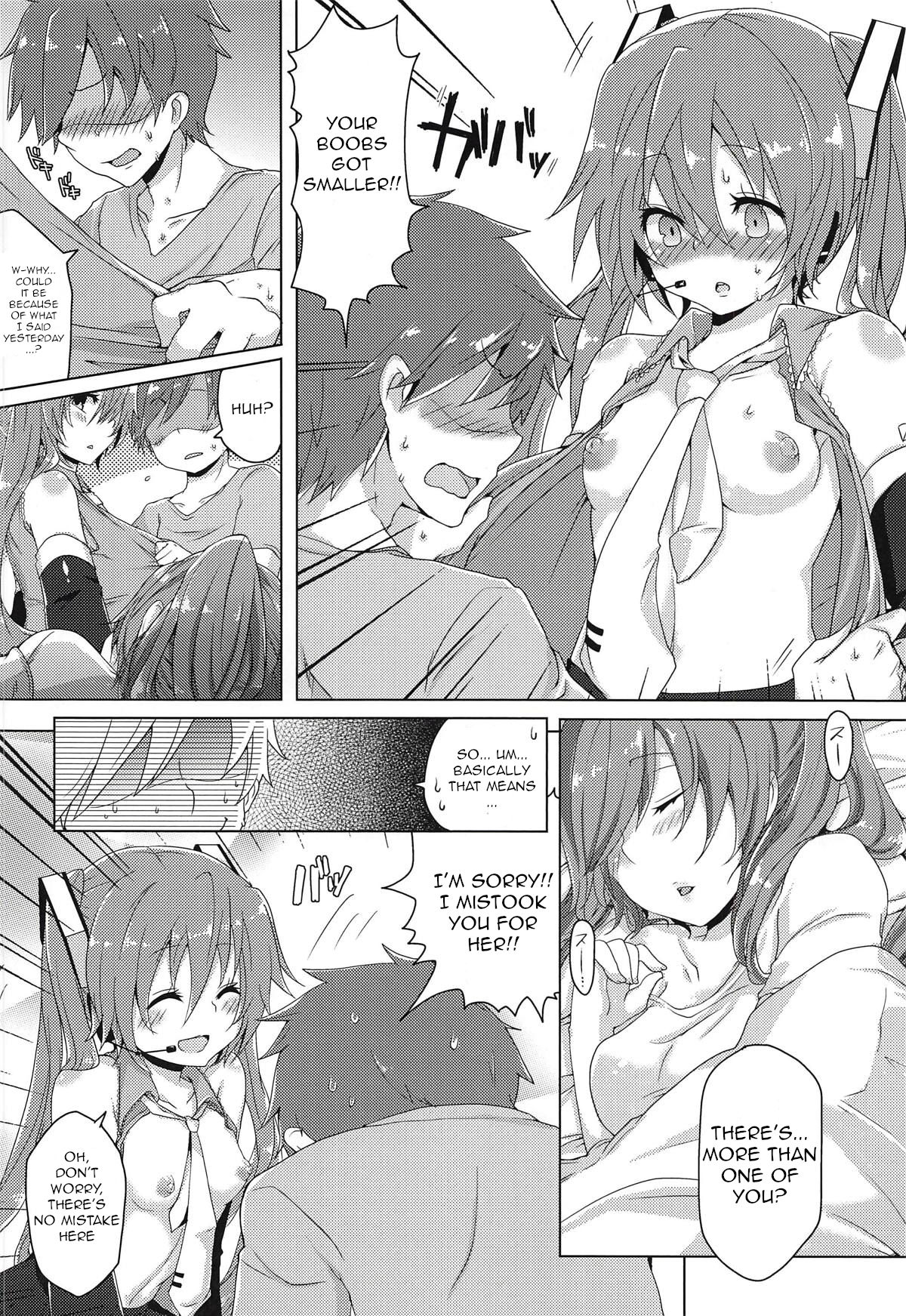 Chippai-san to Deppai-san | Cutting Board and Cow Tits page 5 full