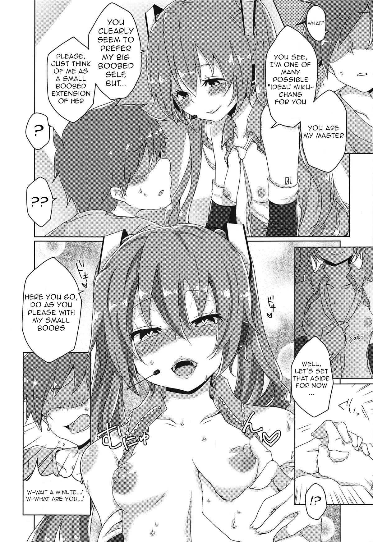 Chippai-san to Deppai-san | Cutting Board and Cow Tits page 6 full