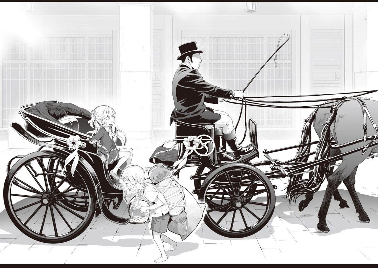 Shinazu no Himegimi page 10 full