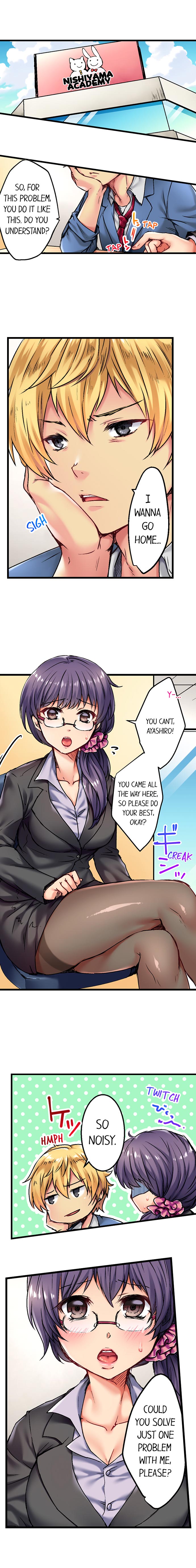 Rewarding My Student with Sex Ch.6/? page 3 full