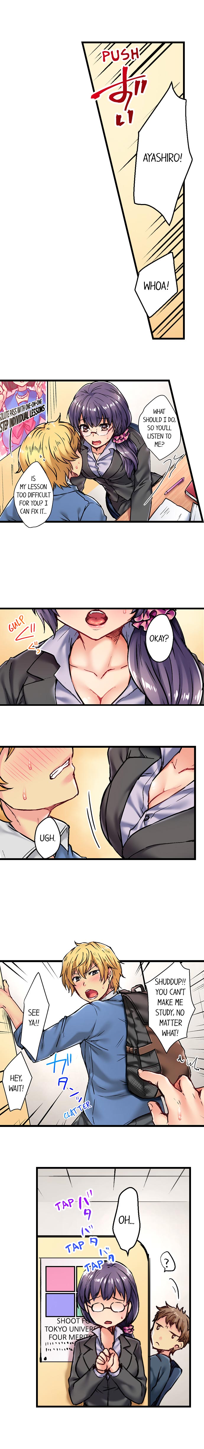 Rewarding My Student with Sex Ch.6/? page 4 full