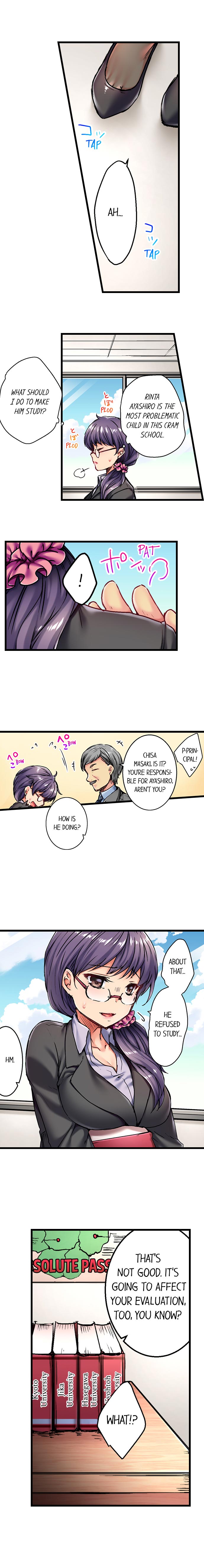 Rewarding My Student with Sex Ch.6/? page 5 full