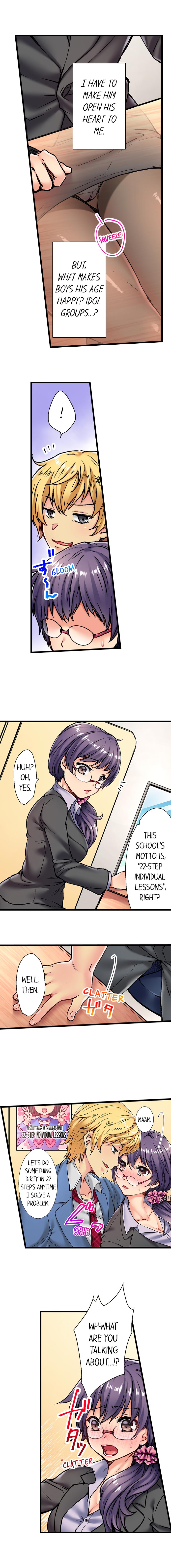 Rewarding My Student with Sex Ch.6/? page 8 full