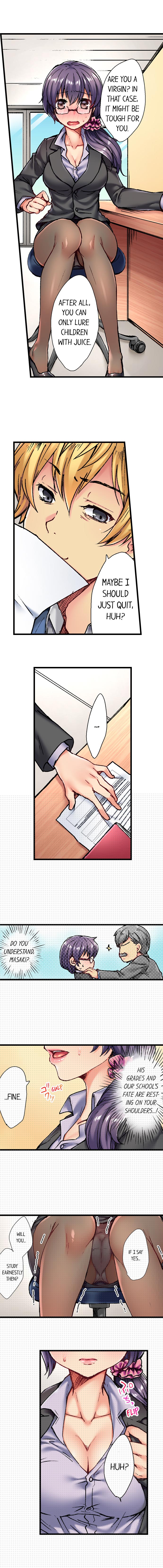 Rewarding My Student with Sex Ch.6/? page 9 full