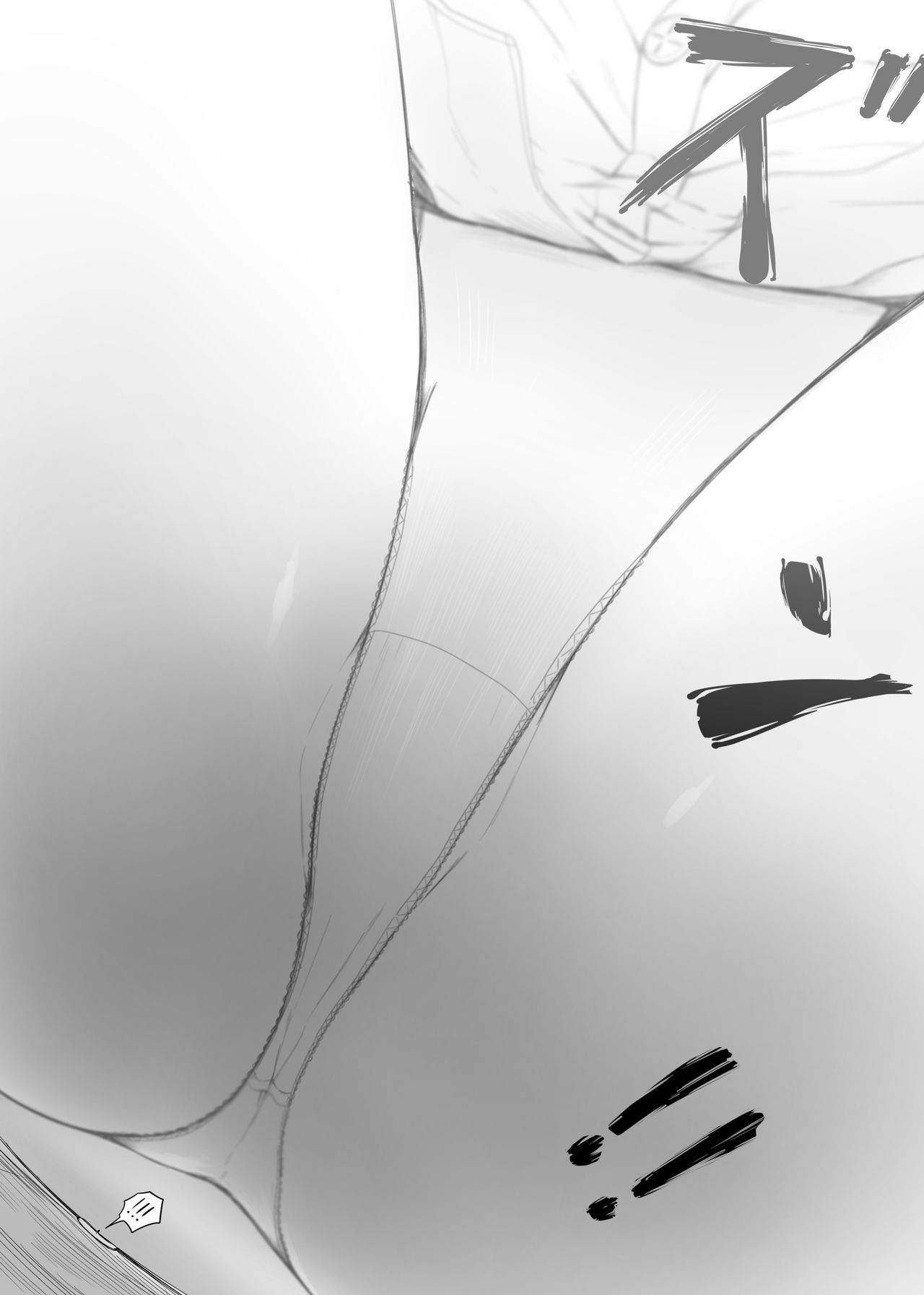 Henbou Sonogo page 4 full