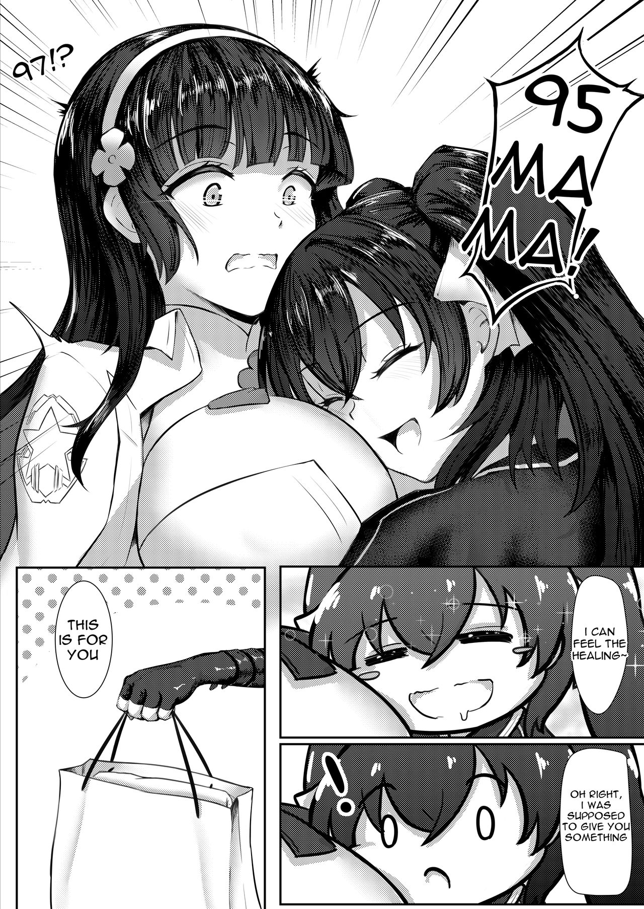 Xihuazhil Zhifuri | A Lovely Flower's Gift - Uniform Edition page 3 full