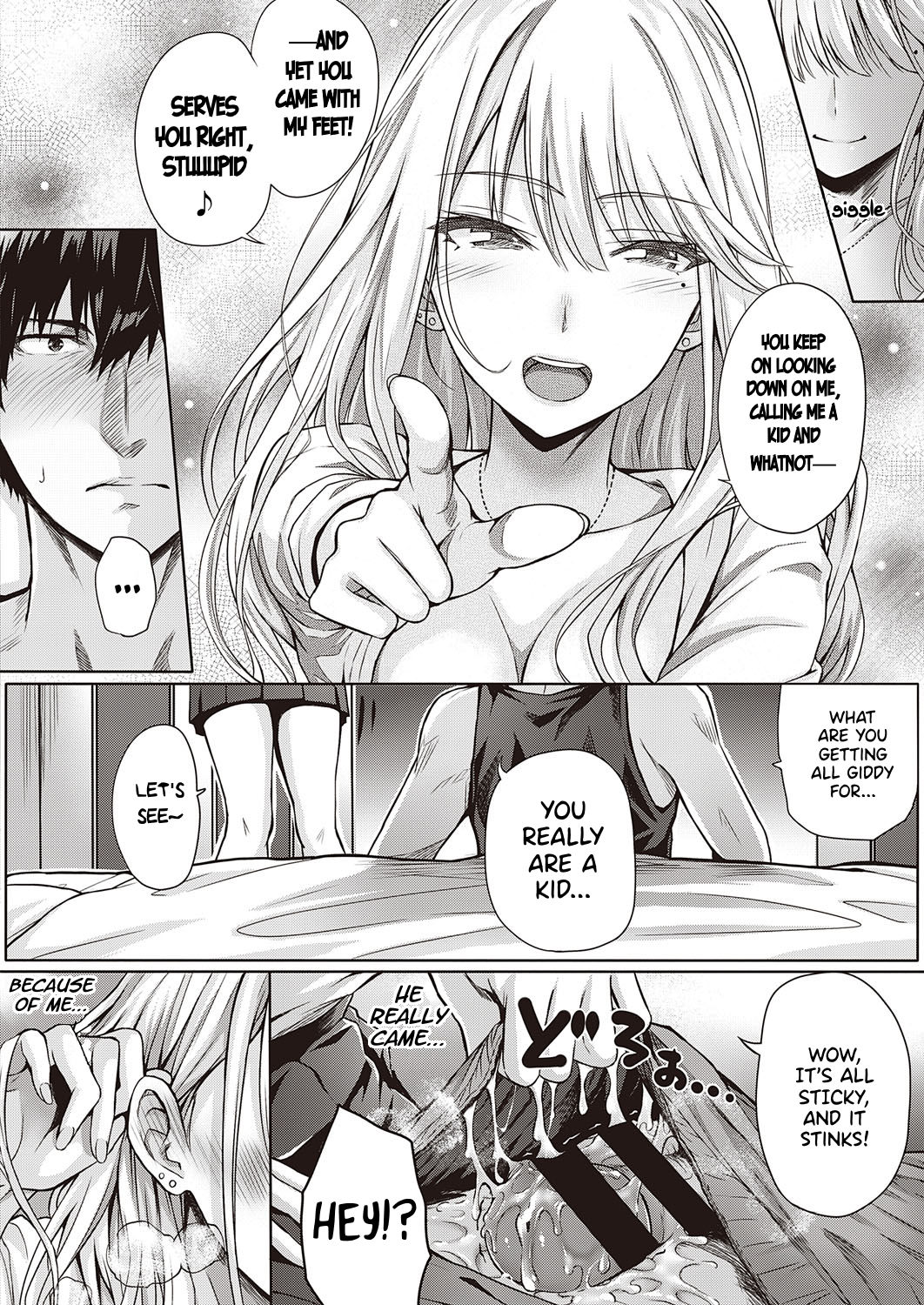 Re:Hatsukoi | Re:First Love page 10 full