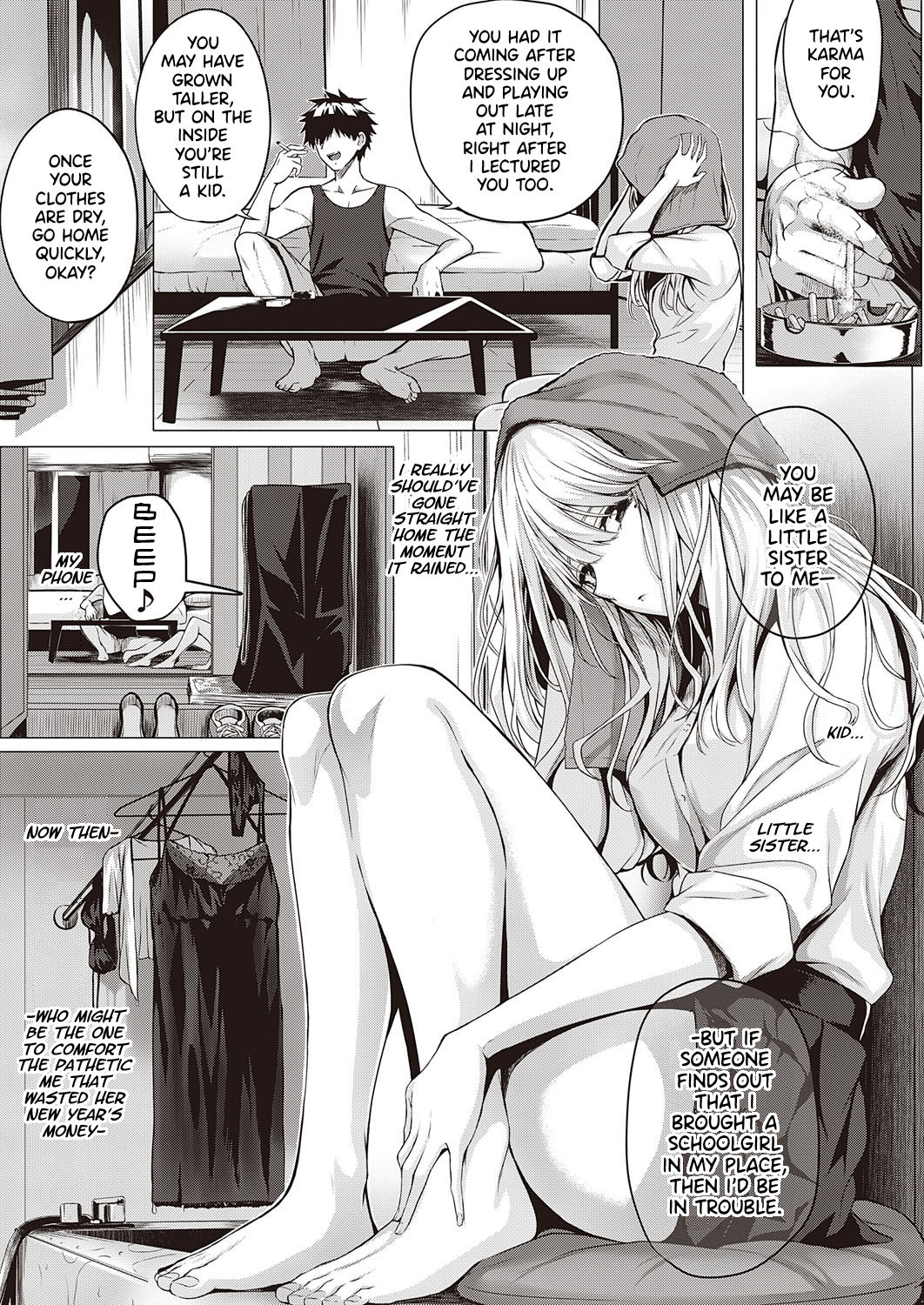 Re:Hatsukoi | Re:First Love page 5 full