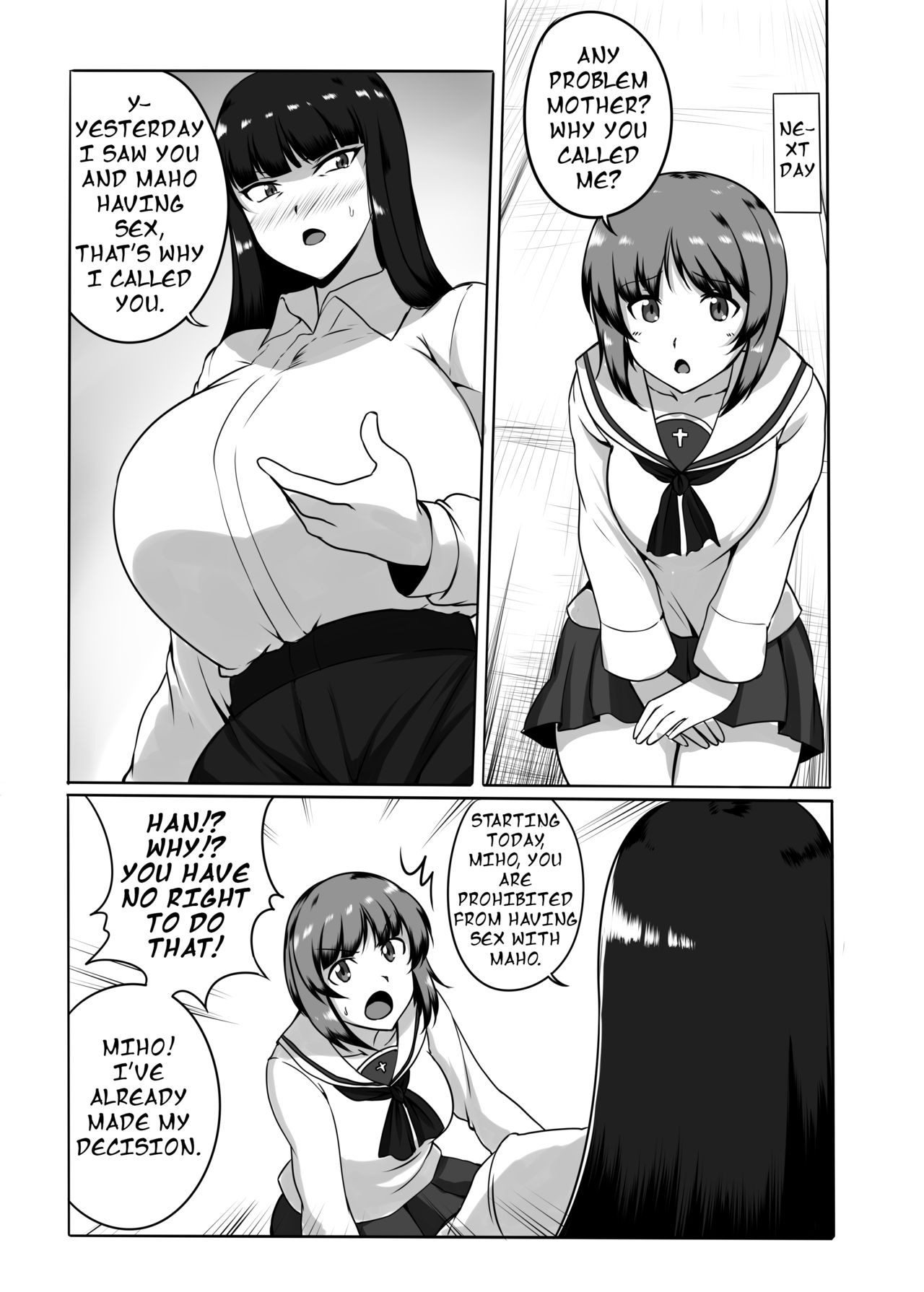 Musume no Chinpo to Tatakau Iemoto page 5 full