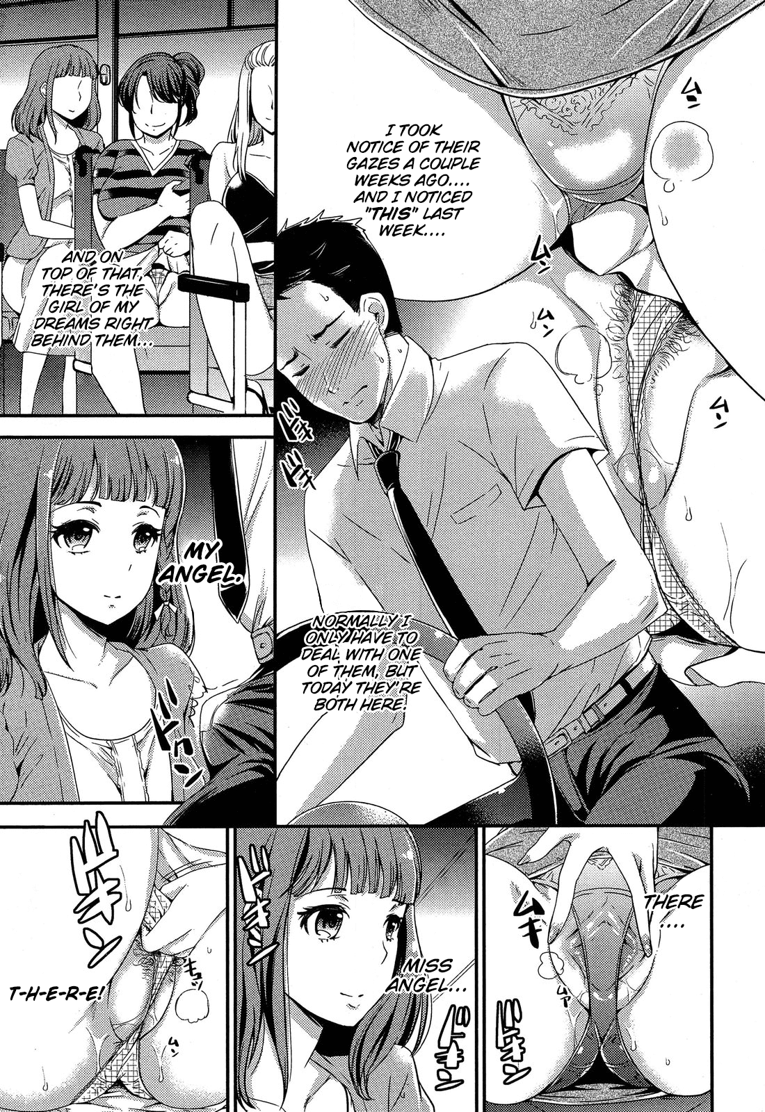 Angel Beast page 3 full