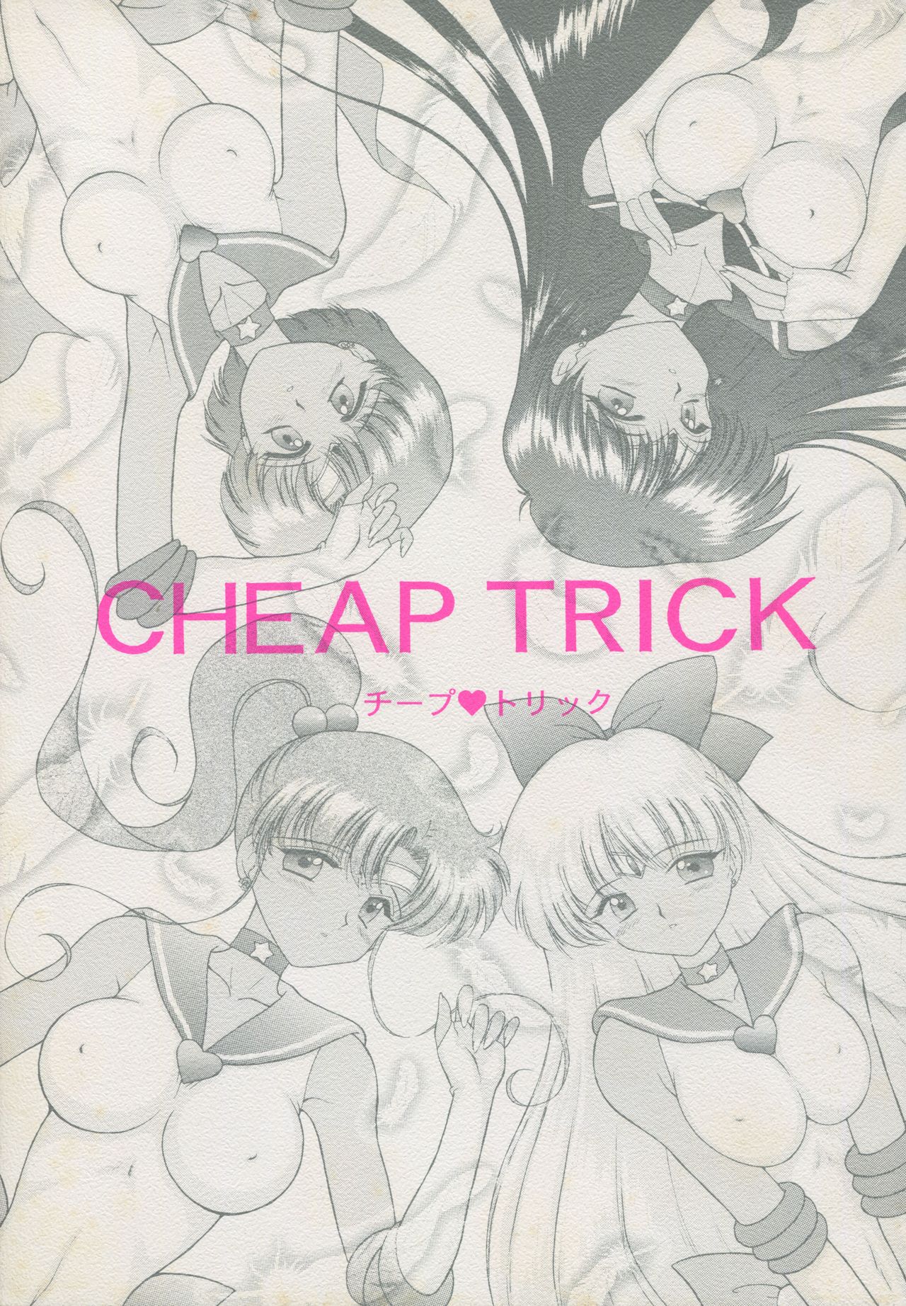 Cheap Trick page 1 full