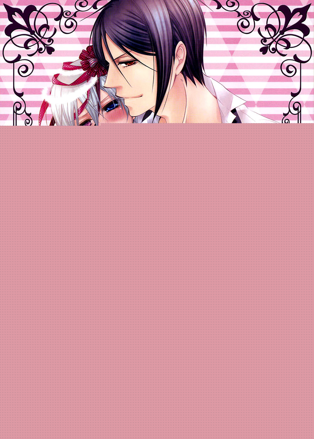 Snow White page 1 full