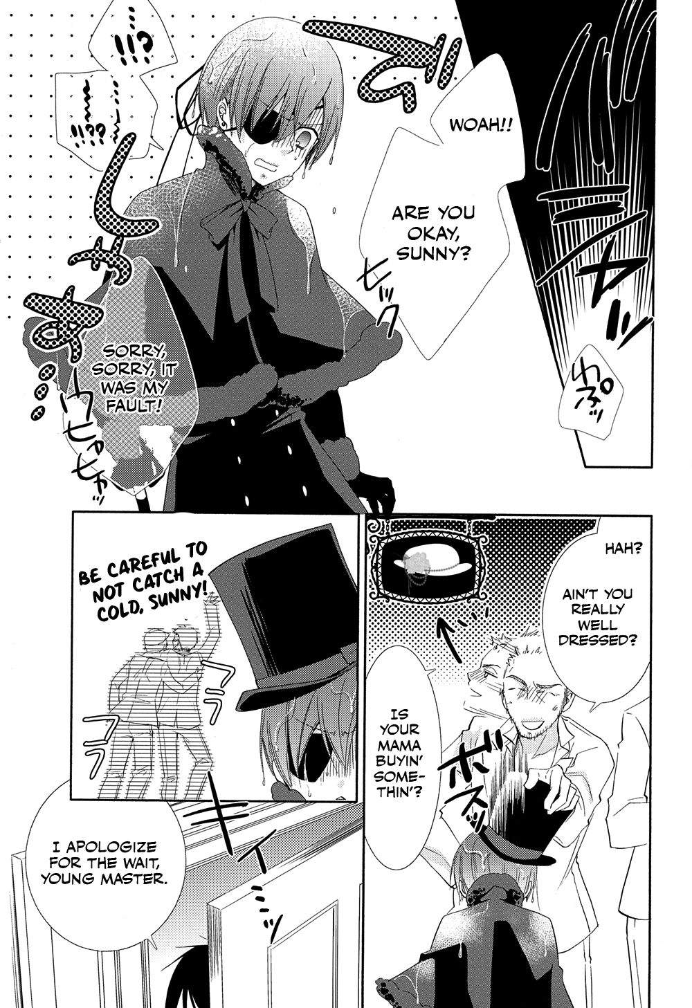 Snow White page 4 full